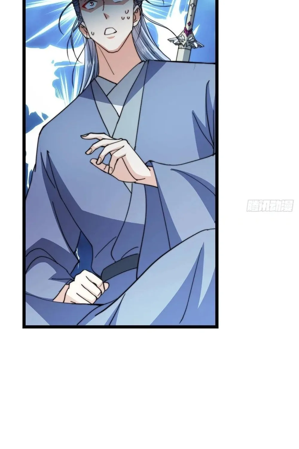 Read Keep a Low Profile, Sect Leader chapter 526 image 51 on Lezhin