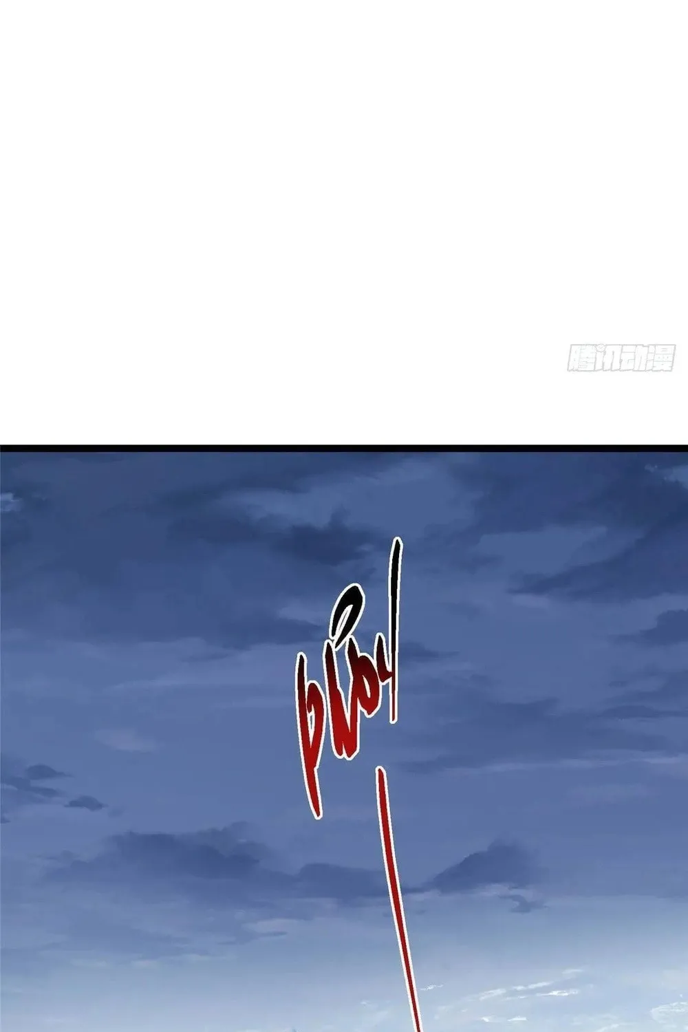 Read Keep a Low Profile, Sect Leader chapter 526 image 52 on Lezhin