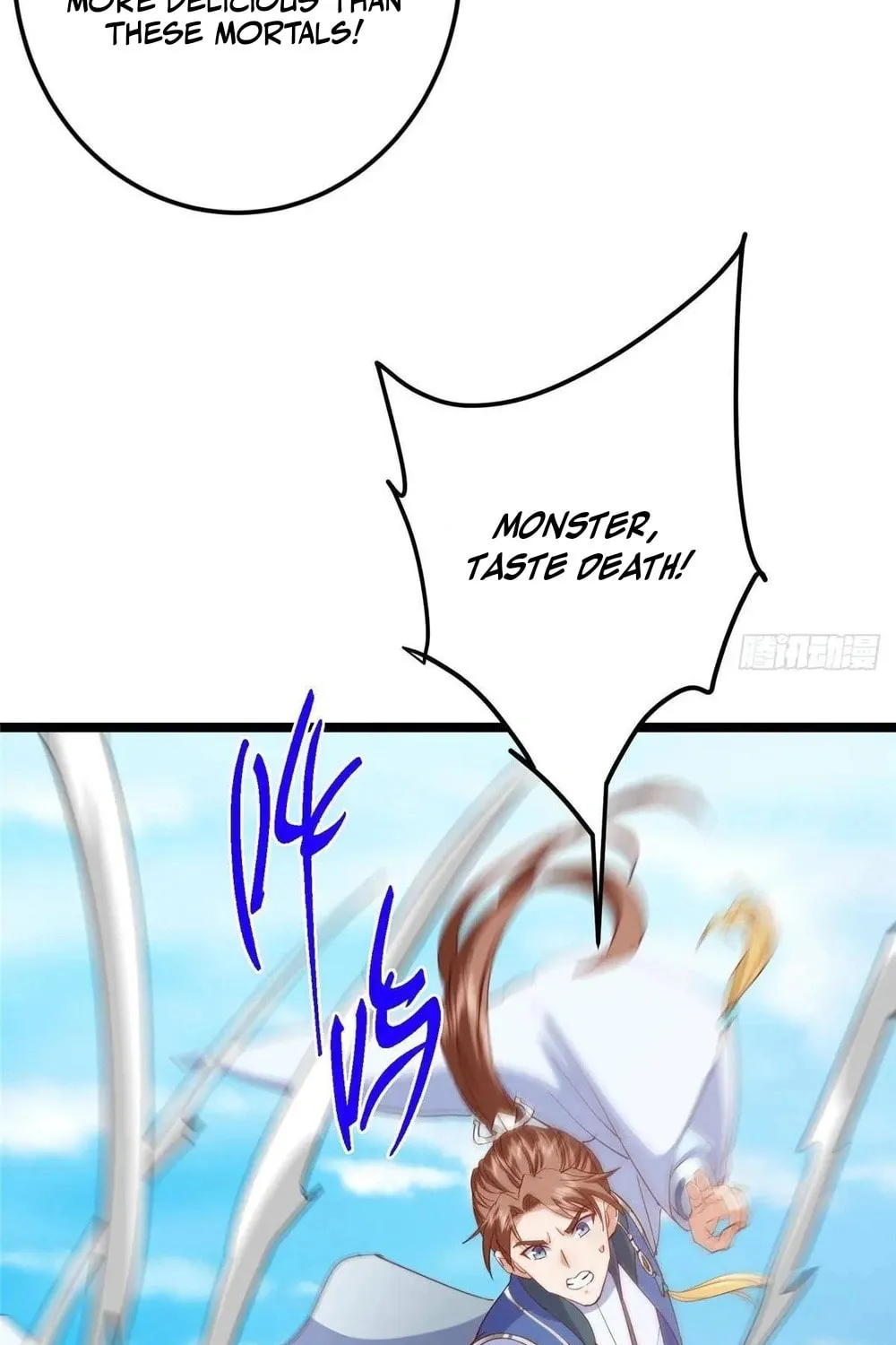 Read Keep a Low Profile, Sect Leader chapter 526 image 62 on Lezhin
