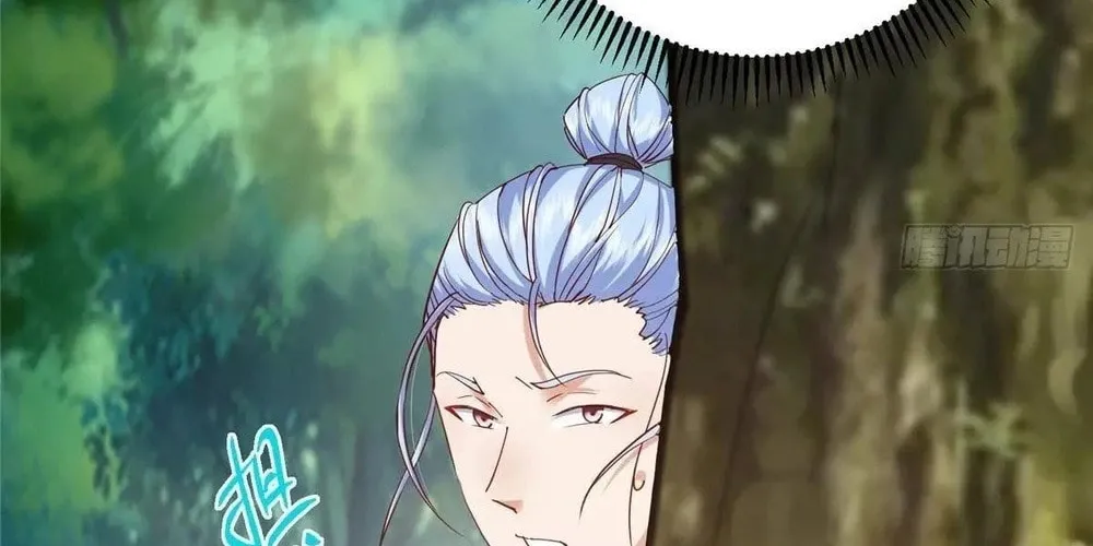 Read Keep a Low Profile, Sect Leader chapter 526 image 65 on Lezhin