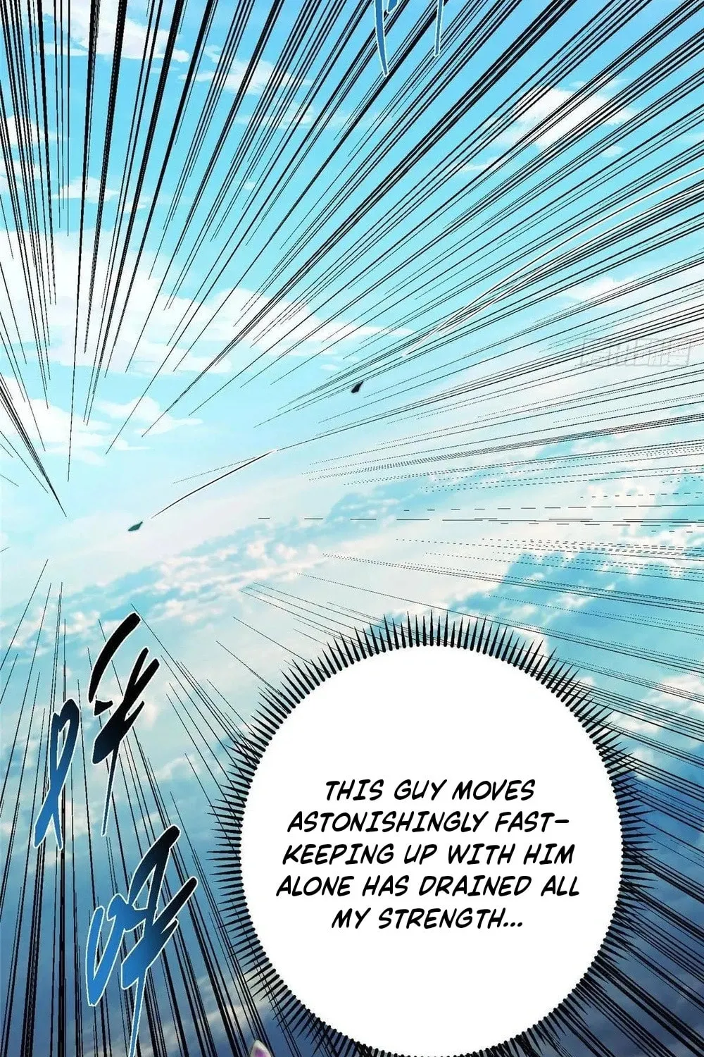 Read Keep a Low Profile, Sect Leader chapter 526 image 7 on Lezhin