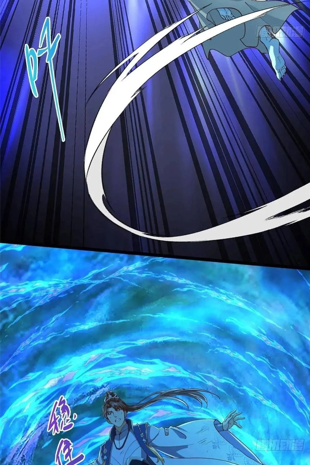 Read Keep a Low Profile, Sect Leader chapter 526 image 86 on Lezhin