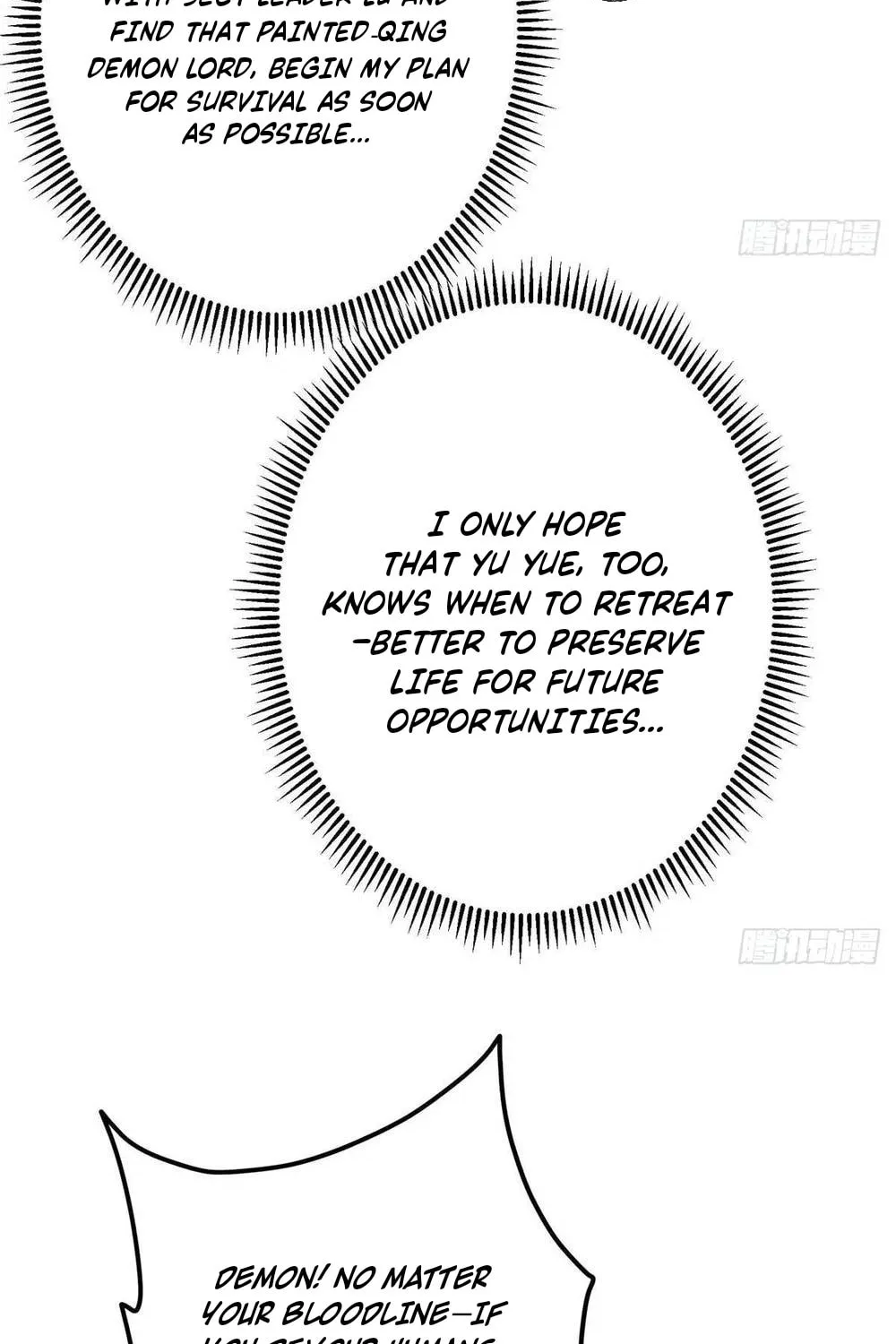 Read Keep a Low Profile, Sect Leader chapter 526 image 97 on Lezhin