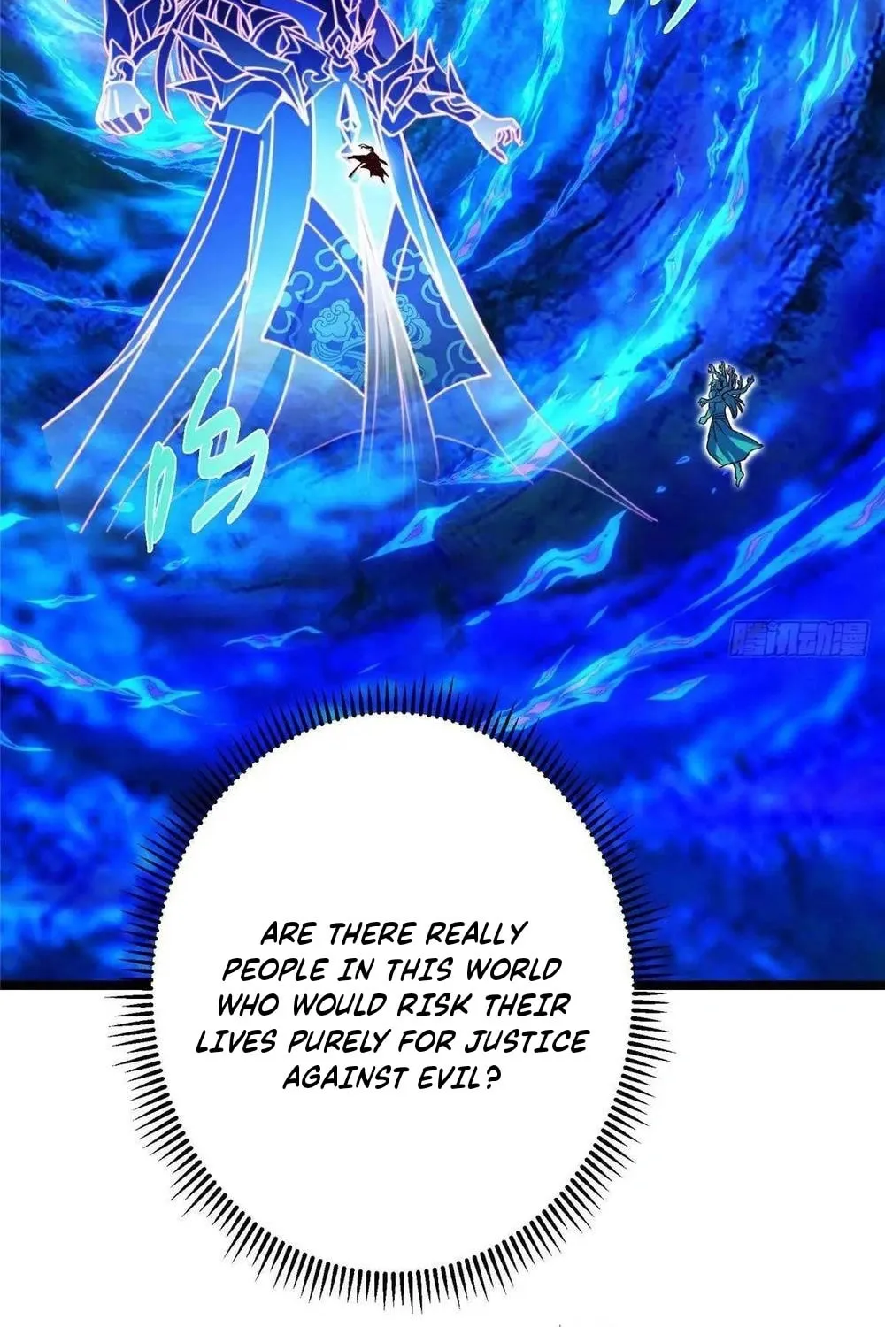 Read Keep a Low Profile, Sect Leader chapter 526 image 99 on Lezhin