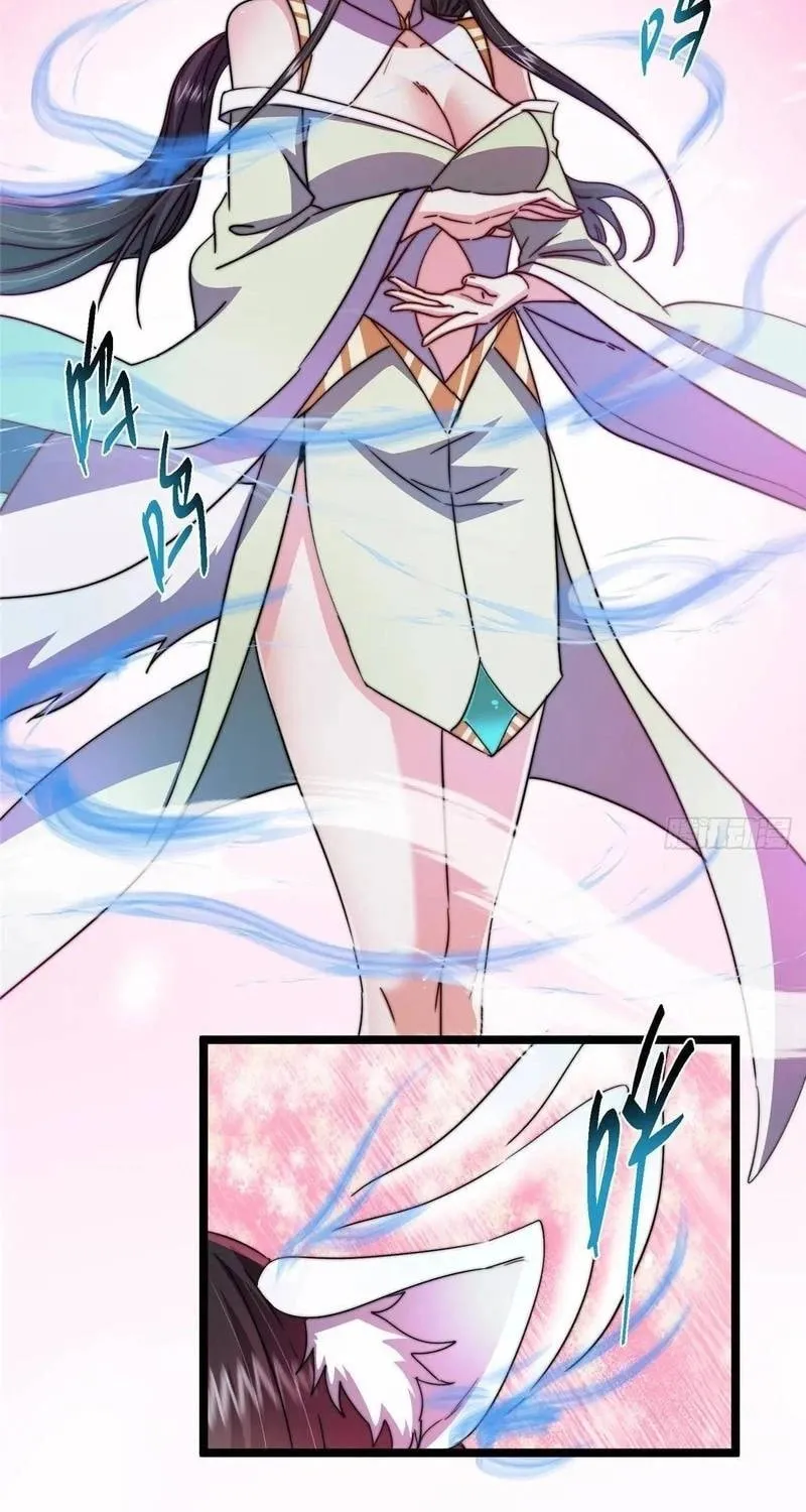 Read Keep a Low Profile, Sect Leader chapter 527 image 28 on Lezhin