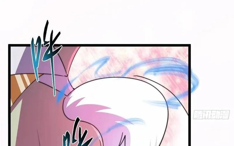 Read Keep a Low Profile, Sect Leader chapter 527 image 29 on Lezhin