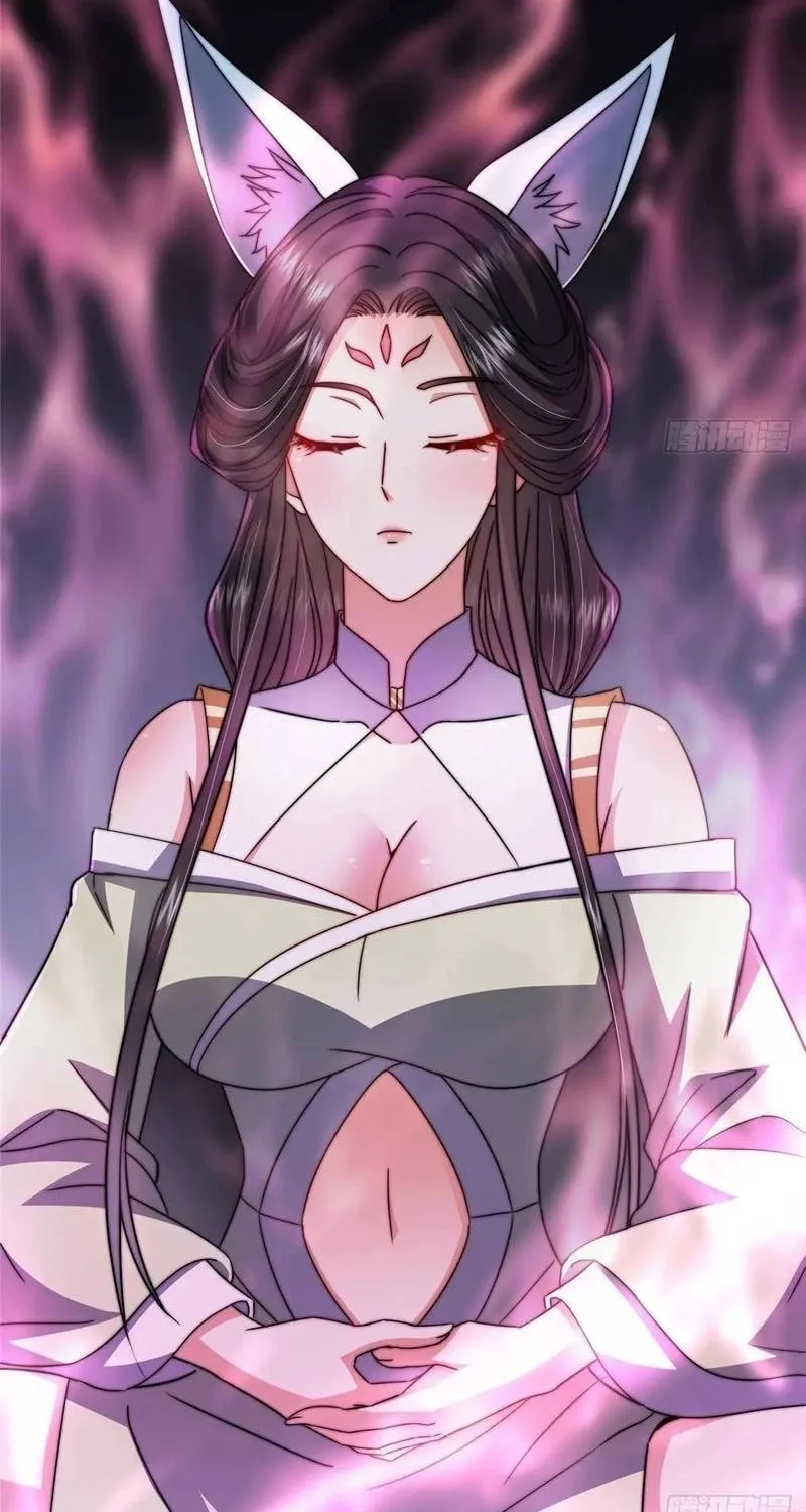 Read Keep a Low Profile, Sect Leader chapter 527 image 3 on Lezhin