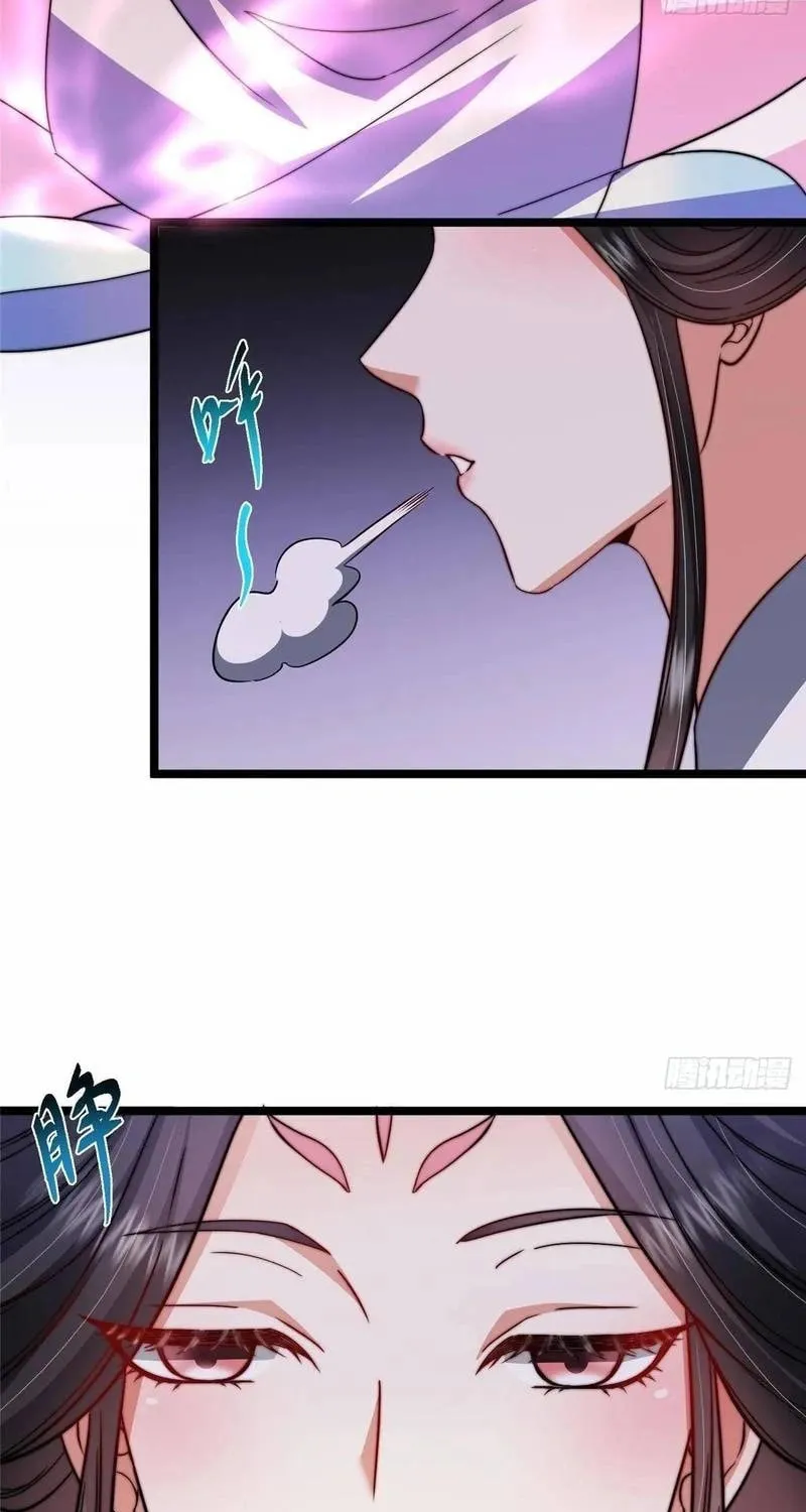 Read Keep a Low Profile, Sect Leader chapter 527 image 4 on Lezhin