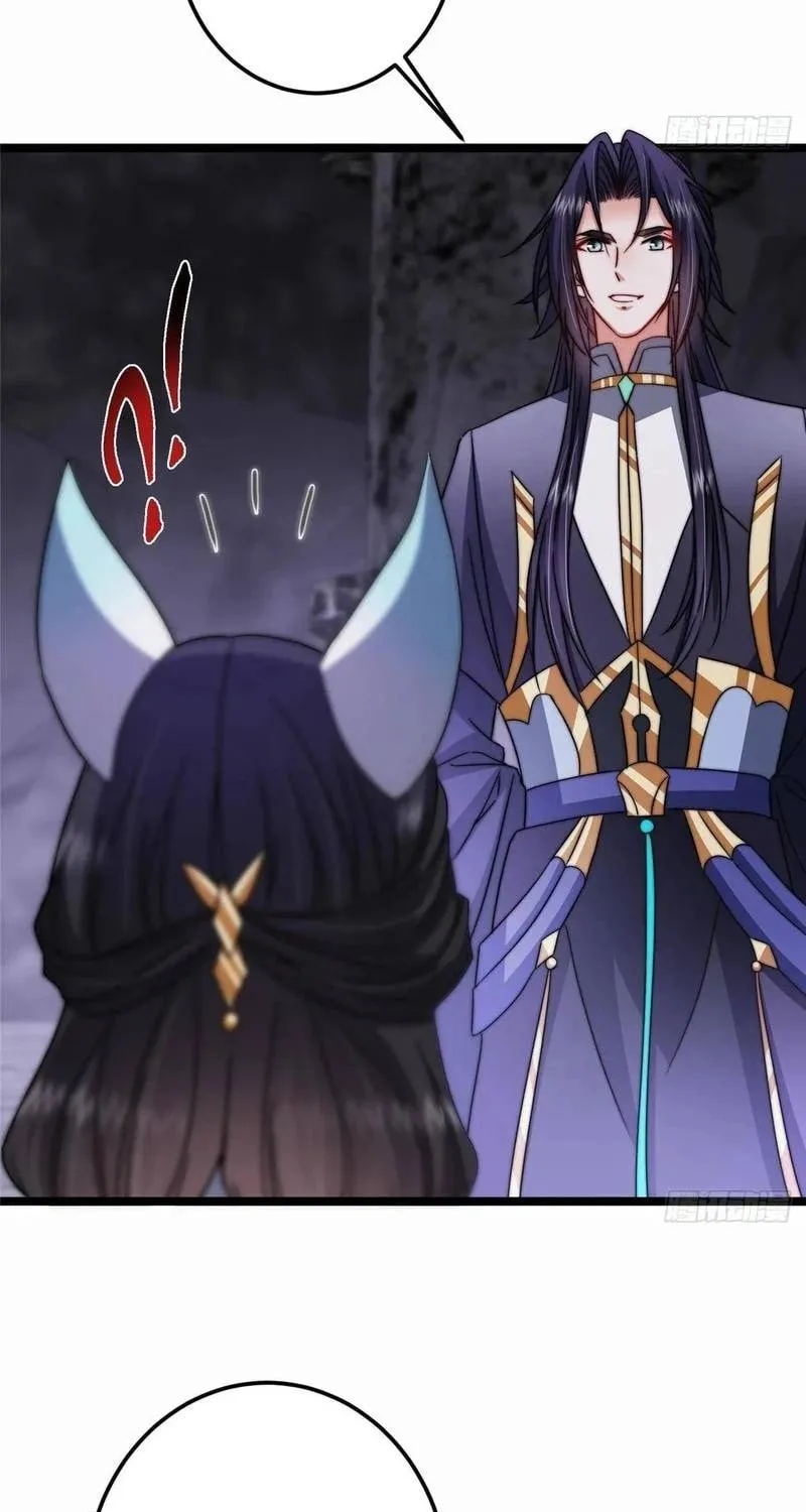 Read Keep a Low Profile, Sect Leader chapter 527 image 6 on Lezhin