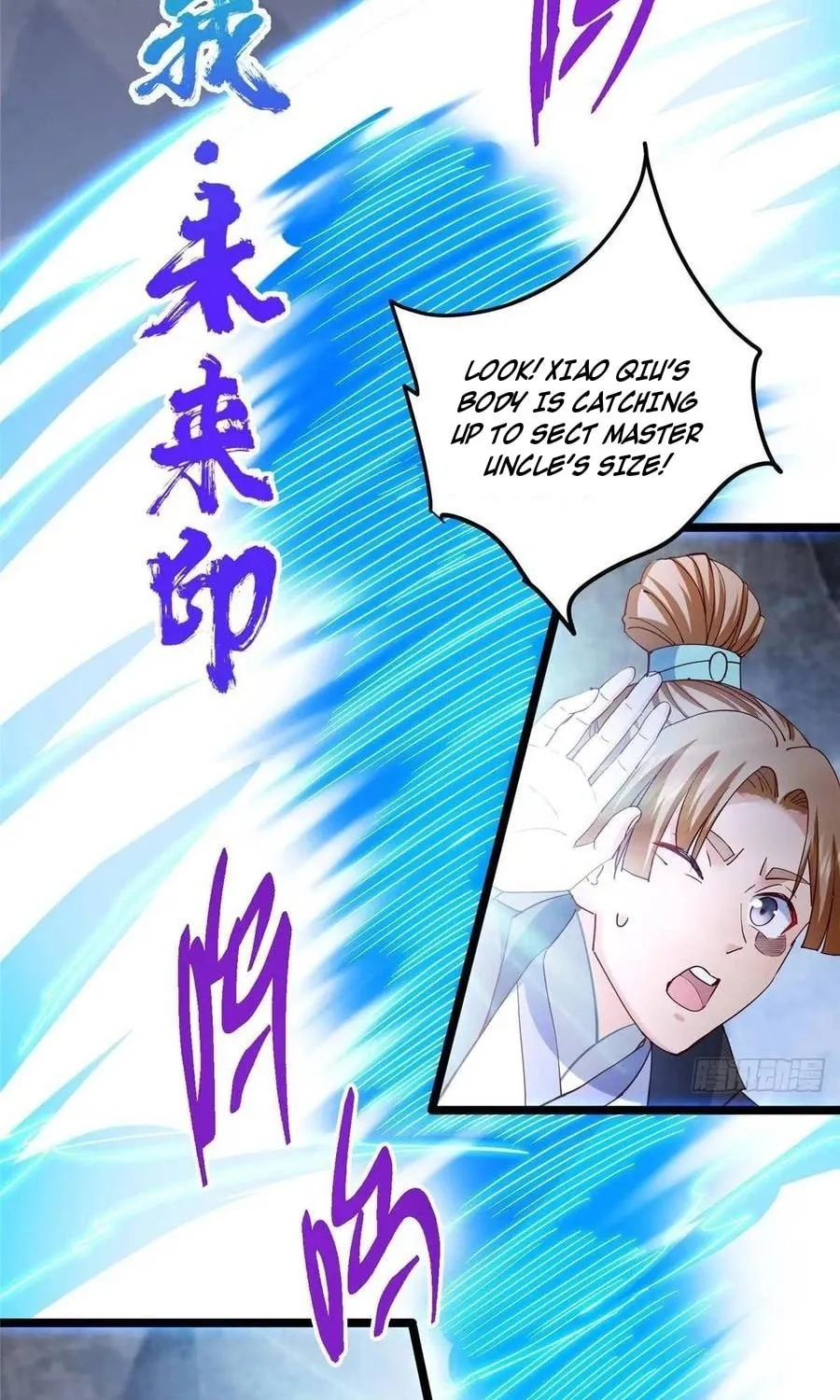 Read Keep a Low Profile, Sect Leader chapter 528 image 10 on Lezhin