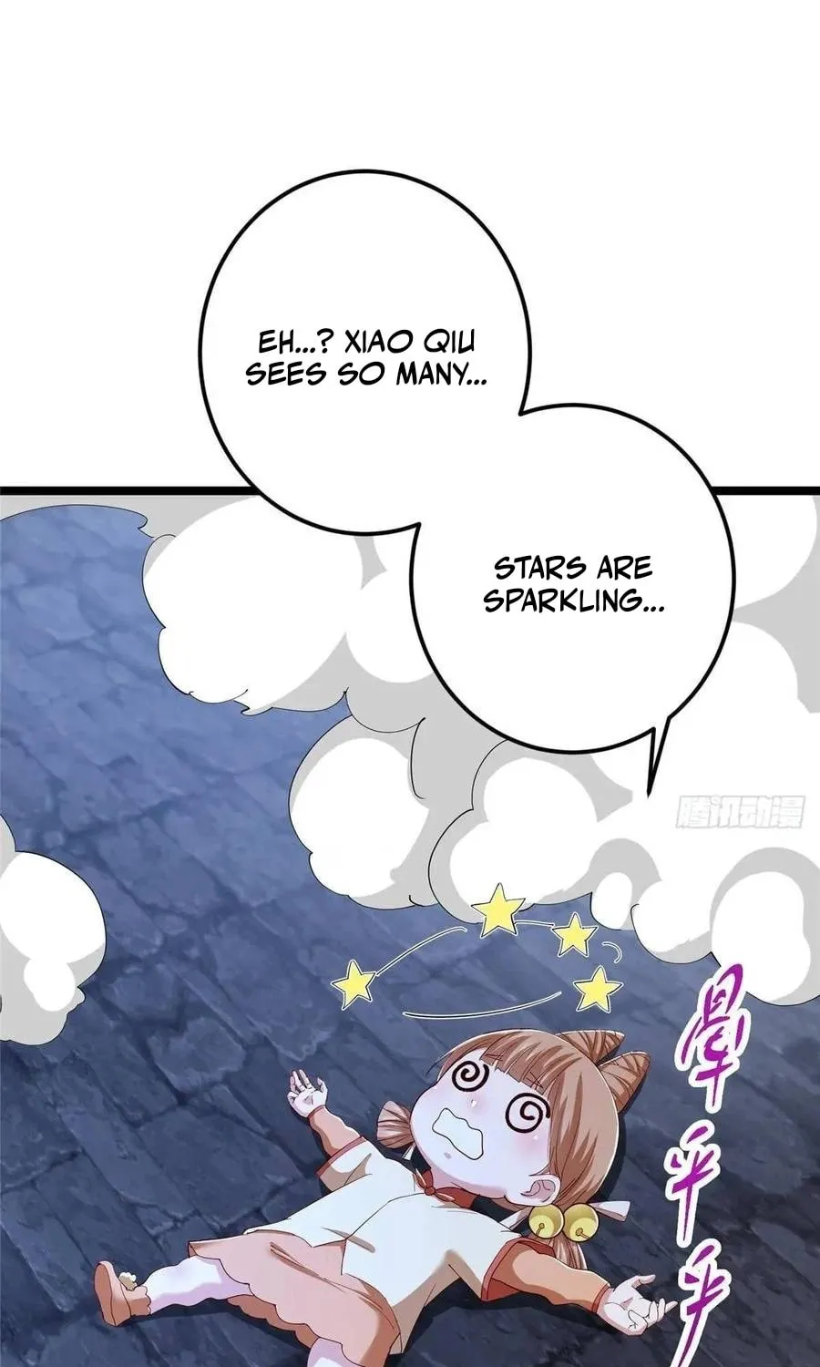 Read Keep a Low Profile, Sect Leader chapter 528 image 54 on Lezhin