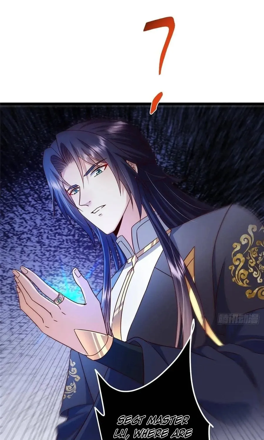 Read Keep a Low Profile, Sect Leader chapter 528 image 63 on Lezhin