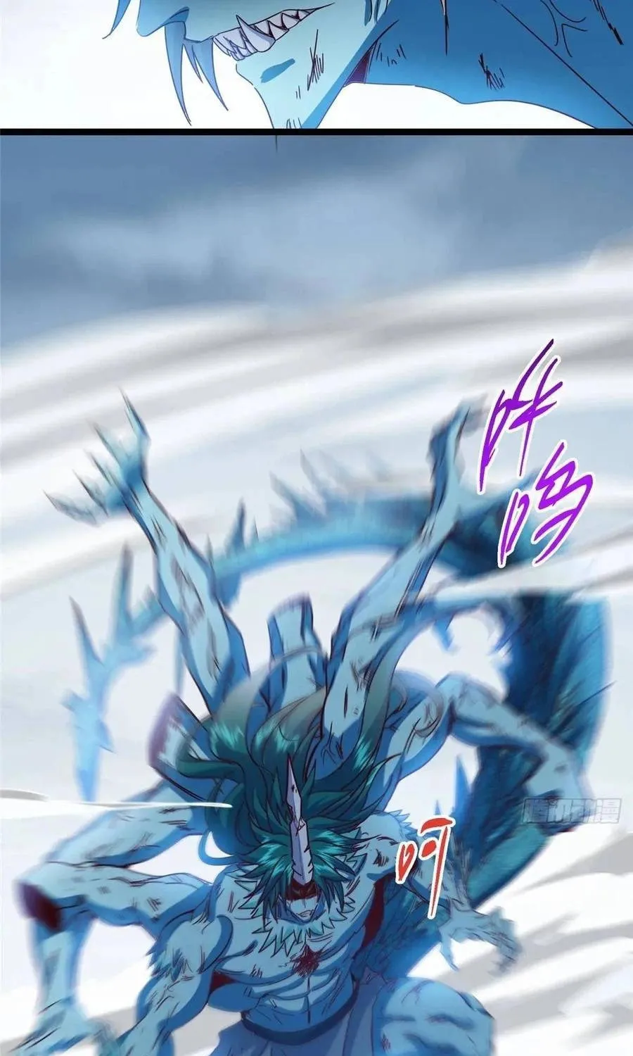Read Keep a Low Profile, Sect Leader chapter 529 image 10 on Lezhin