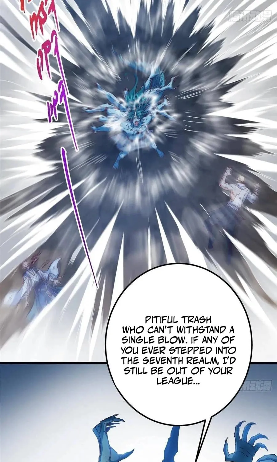 Read Keep a Low Profile, Sect Leader chapter 529 image 13 on Lezhin