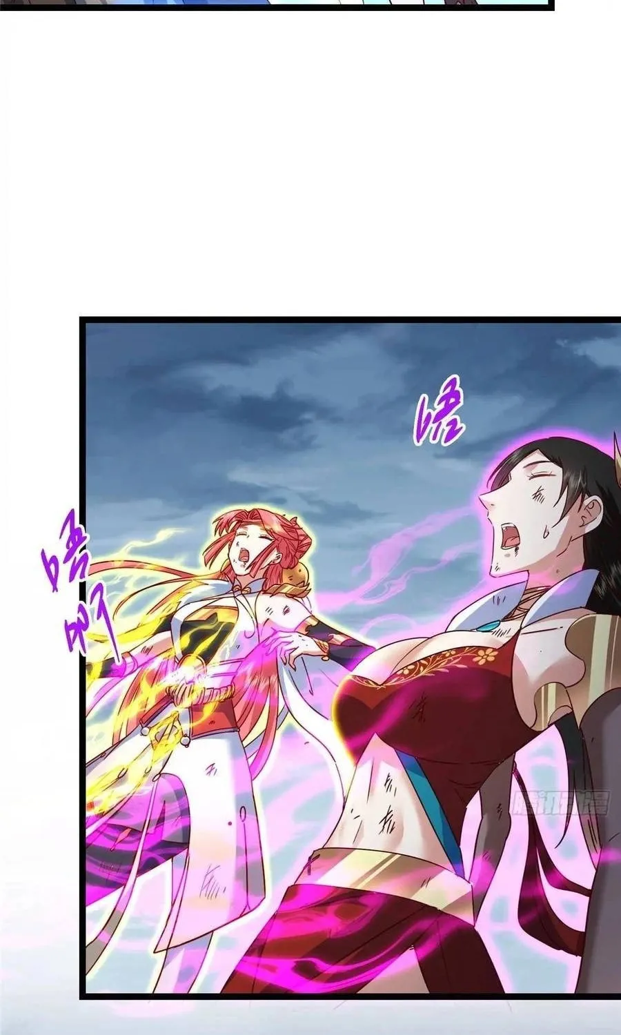 Read Keep a Low Profile, Sect Leader chapter 529 image 19 on Lezhin