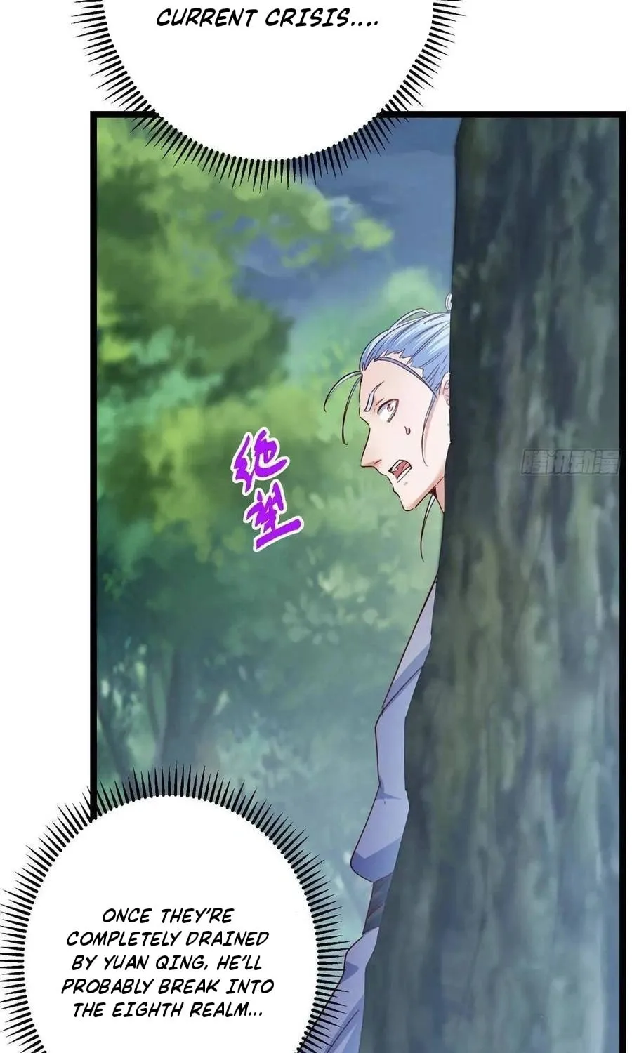 Read Keep a Low Profile, Sect Leader chapter 529 image 28 on Lezhin
