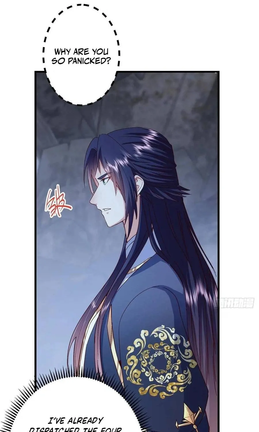 Read Keep a Low Profile, Sect Leader chapter 529 image 3 on Lezhin