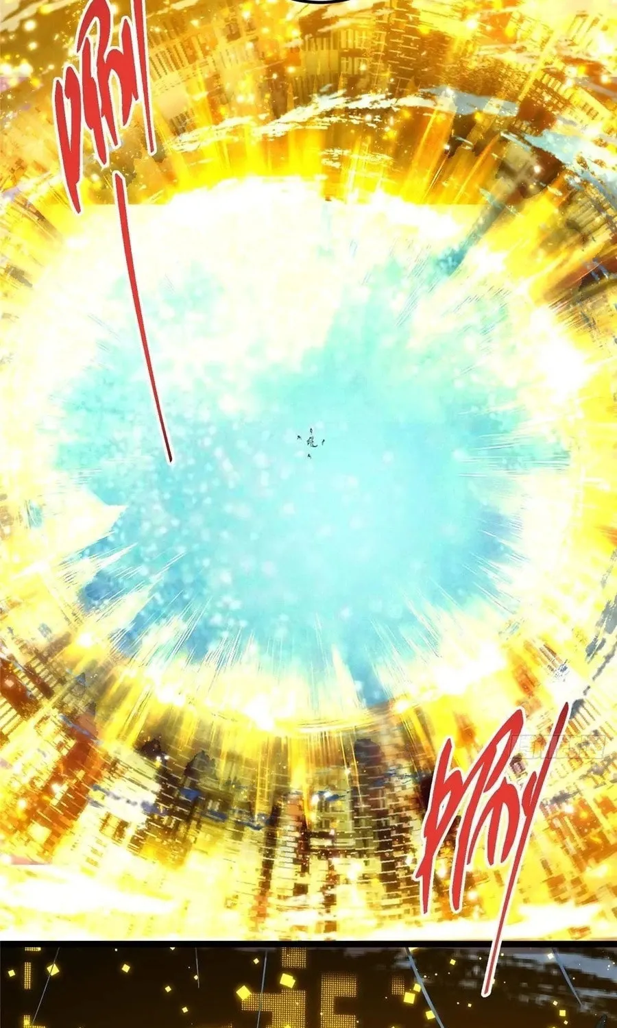 Read Keep a Low Profile, Sect Leader chapter 529 image 38 on Lezhin