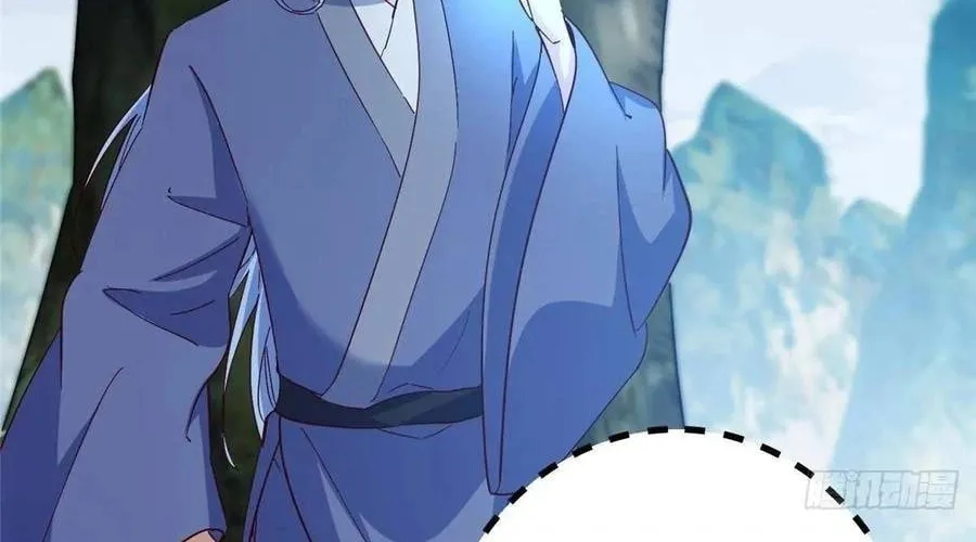 Read Keep a Low Profile, Sect Leader chapter 529 image 5 on Lezhin