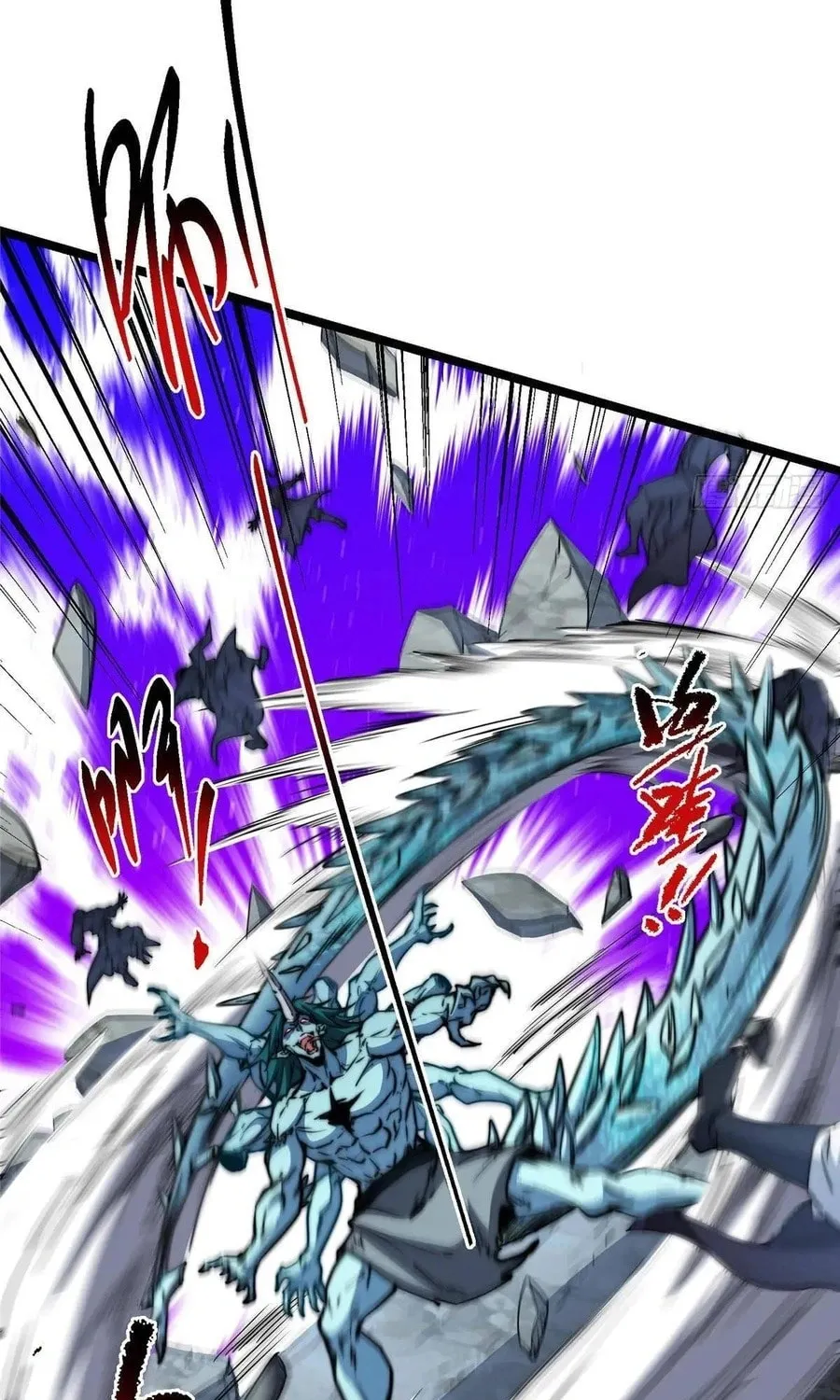 Read Keep a Low Profile, Sect Leader chapter 529 image 60 on Lezhin