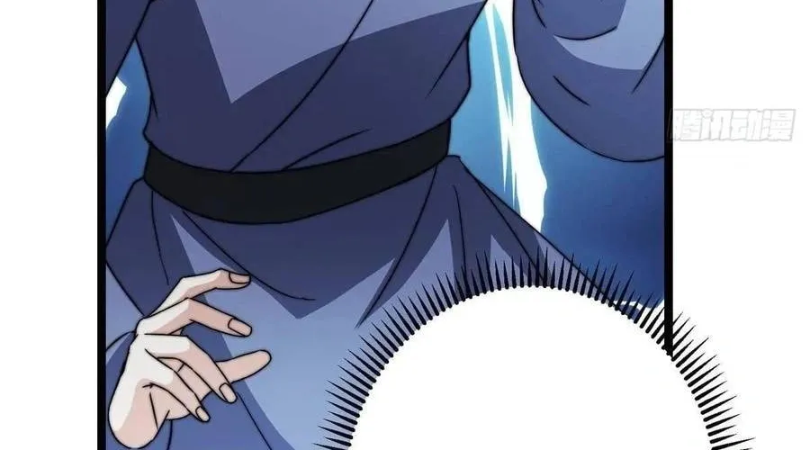 Read Keep a Low Profile, Sect Leader chapter 529 image 71 on Lezhin