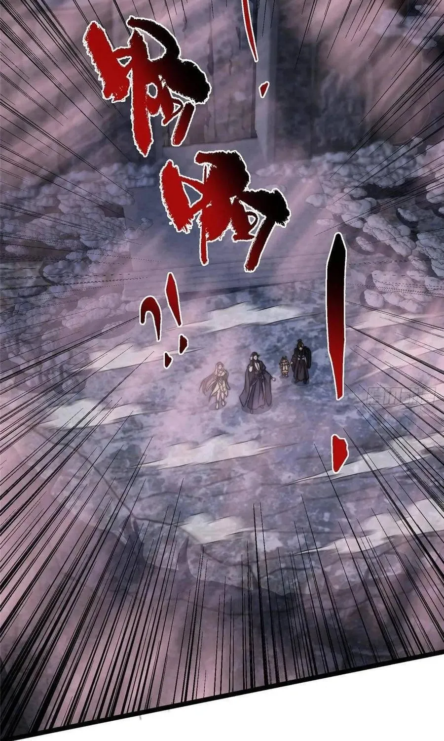 Read Keep a Low Profile, Sect Leader chapter 529 image 81 on Lezhin