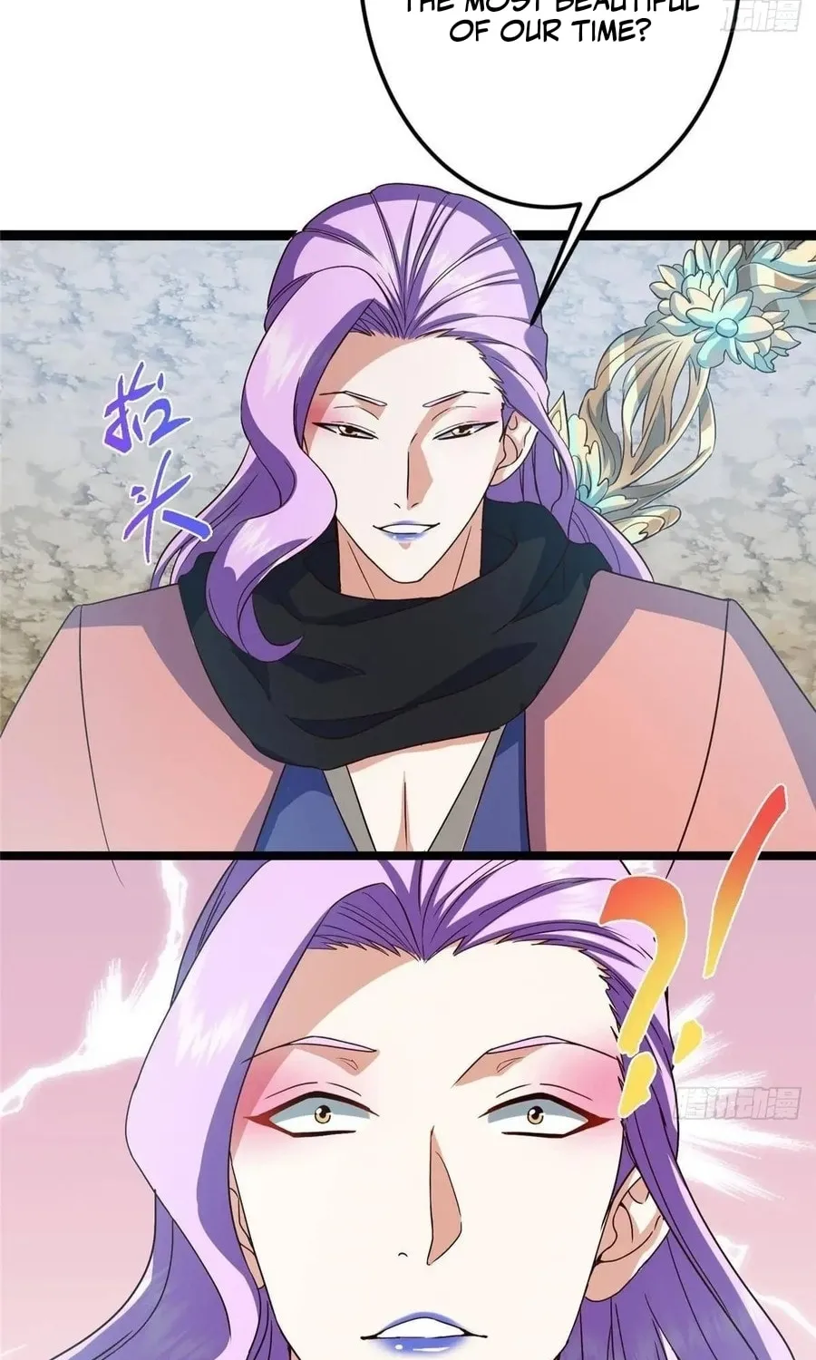 Read Keep a Low Profile, Sect Leader chapter 530 image 21 on Lezhin
