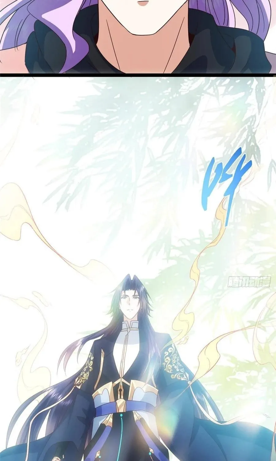 Read Keep a Low Profile, Sect Leader chapter 530 image 22 on Lezhin
