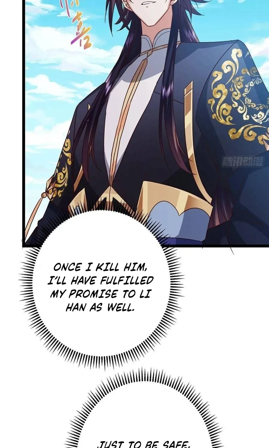 Read Keep a Low Profile, Sect Leader chapter 530 image 30 on Lezhin