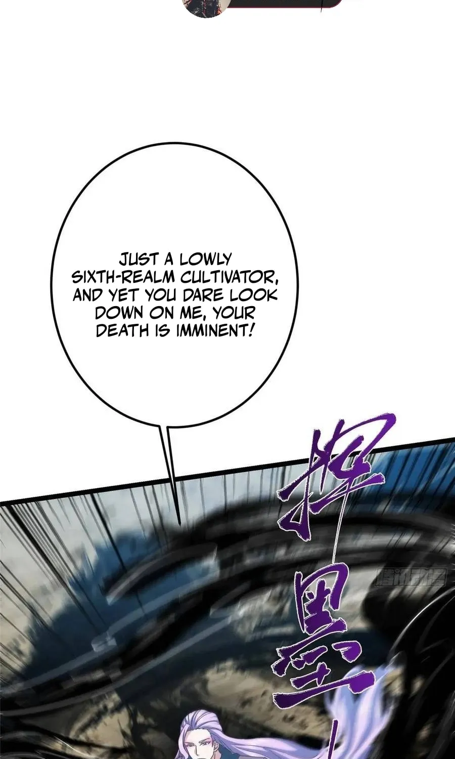 Read Keep a Low Profile, Sect Leader chapter 530 image 32 on Lezhin