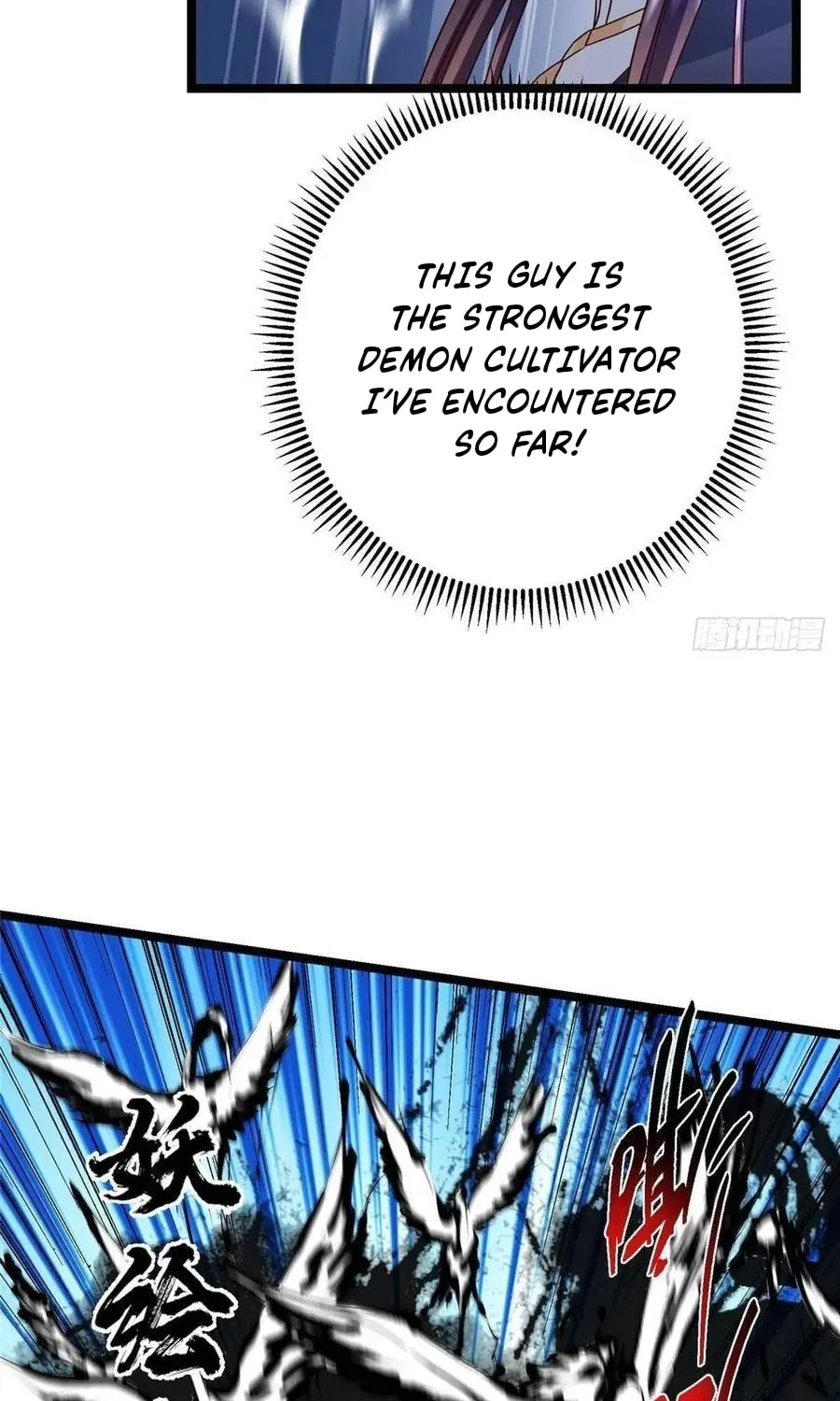 Read Keep a Low Profile, Sect Leader chapter 530 image 36 on Lezhin