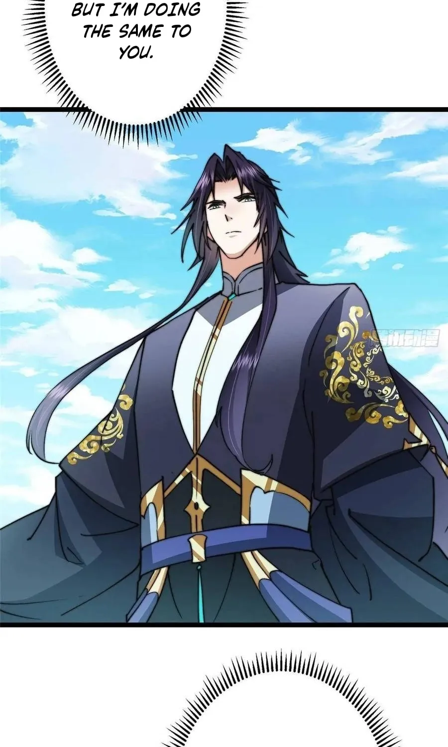 Read Keep a Low Profile, Sect Leader chapter 530 image 44 on Lezhin