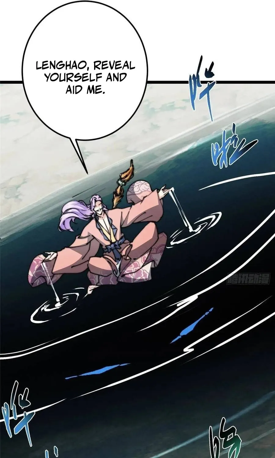 Read Keep a Low Profile, Sect Leader chapter 530 image 47 on Lezhin