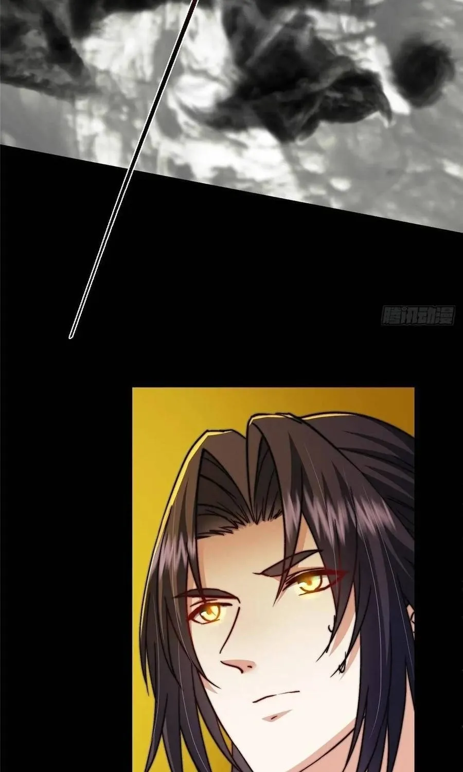 Read Keep a Low Profile, Sect Leader chapter 530 image 52 on Lezhin