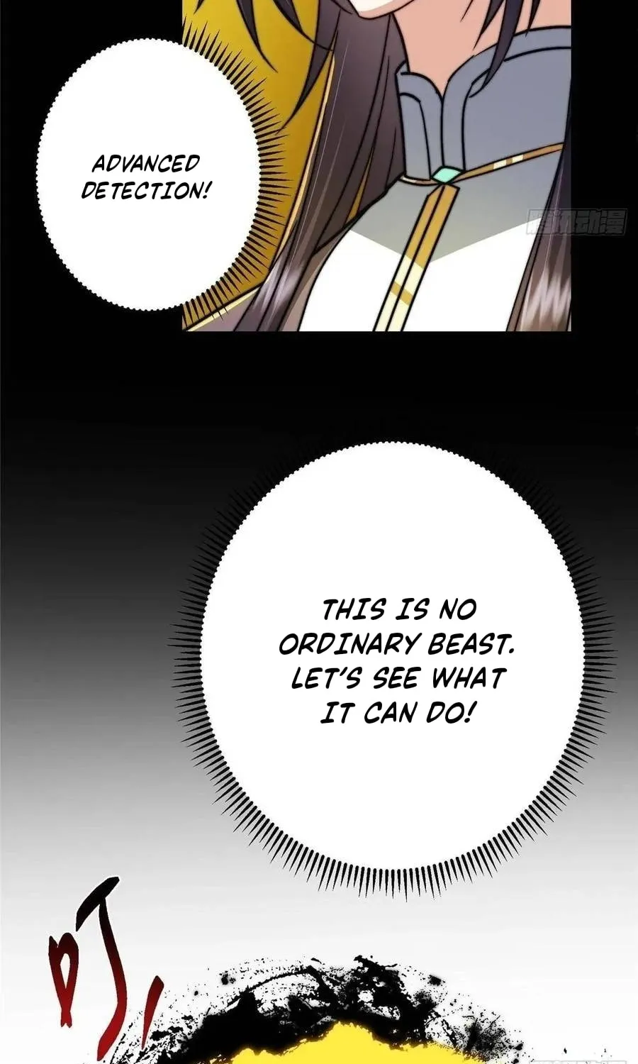 Read Keep a Low Profile, Sect Leader chapter 530 image 53 on Lezhin