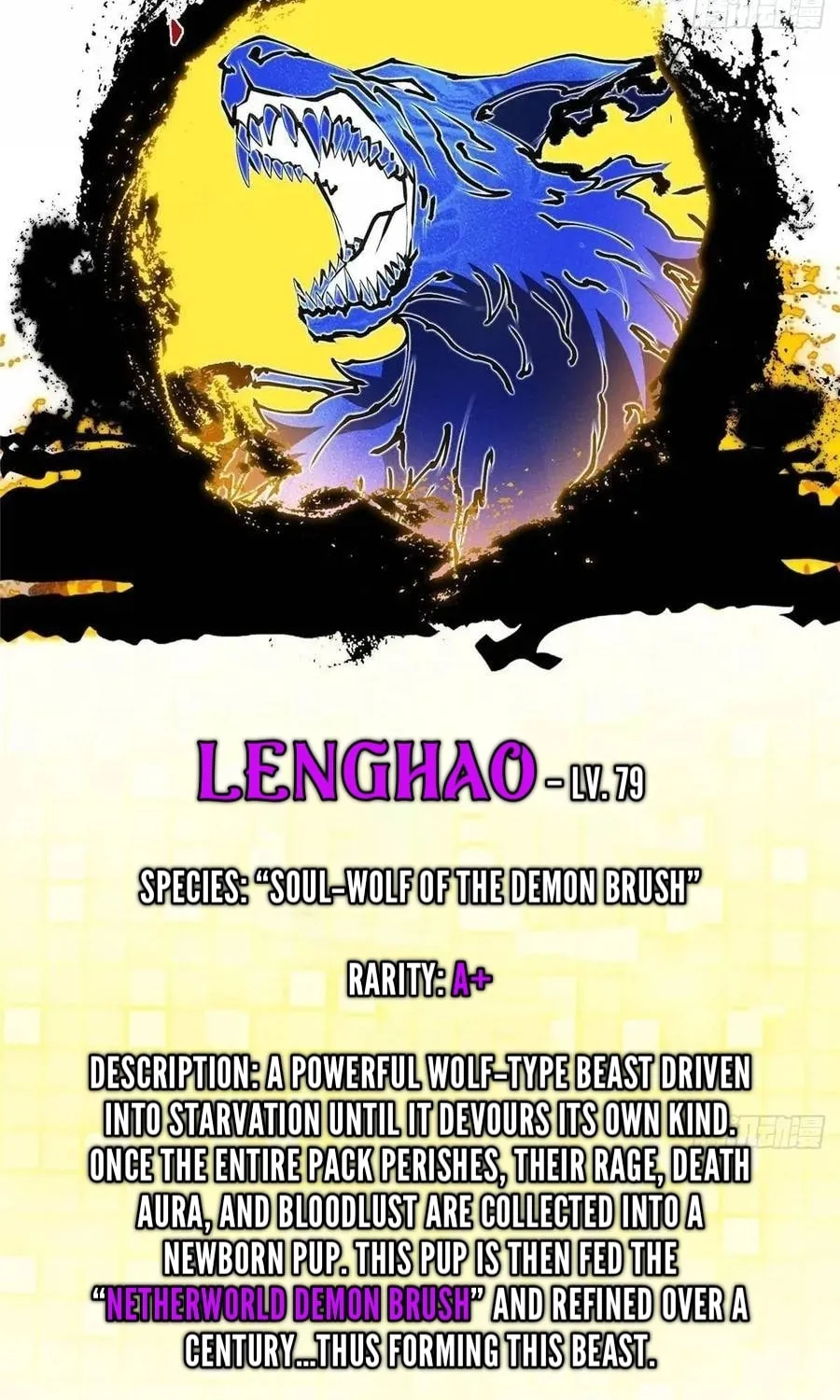 Read Keep a Low Profile, Sect Leader chapter 530 image 54 on Lezhin