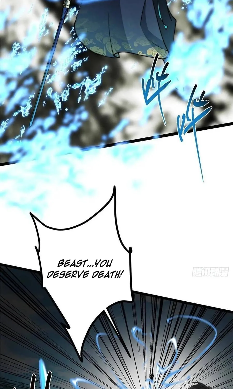 Read Keep a Low Profile, Sect Leader chapter 530 image 62 on Lezhin