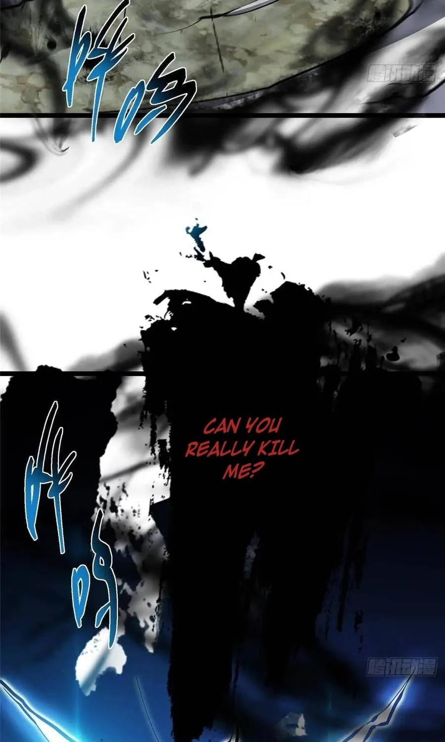 Read Keep a Low Profile, Sect Leader chapter 530 image 65 on Lezhin