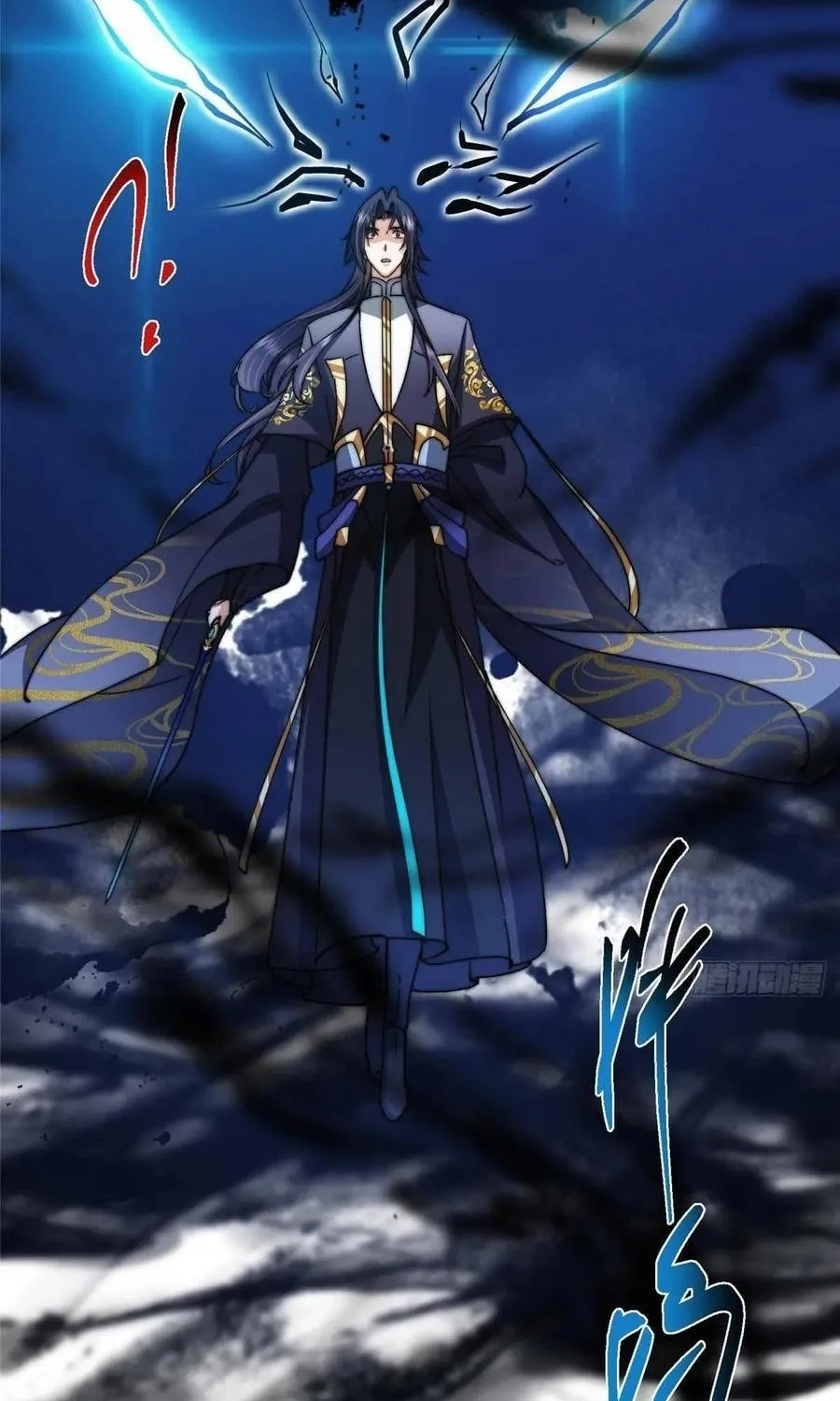 Read Keep a Low Profile, Sect Leader chapter 530 image 66 on Lezhin