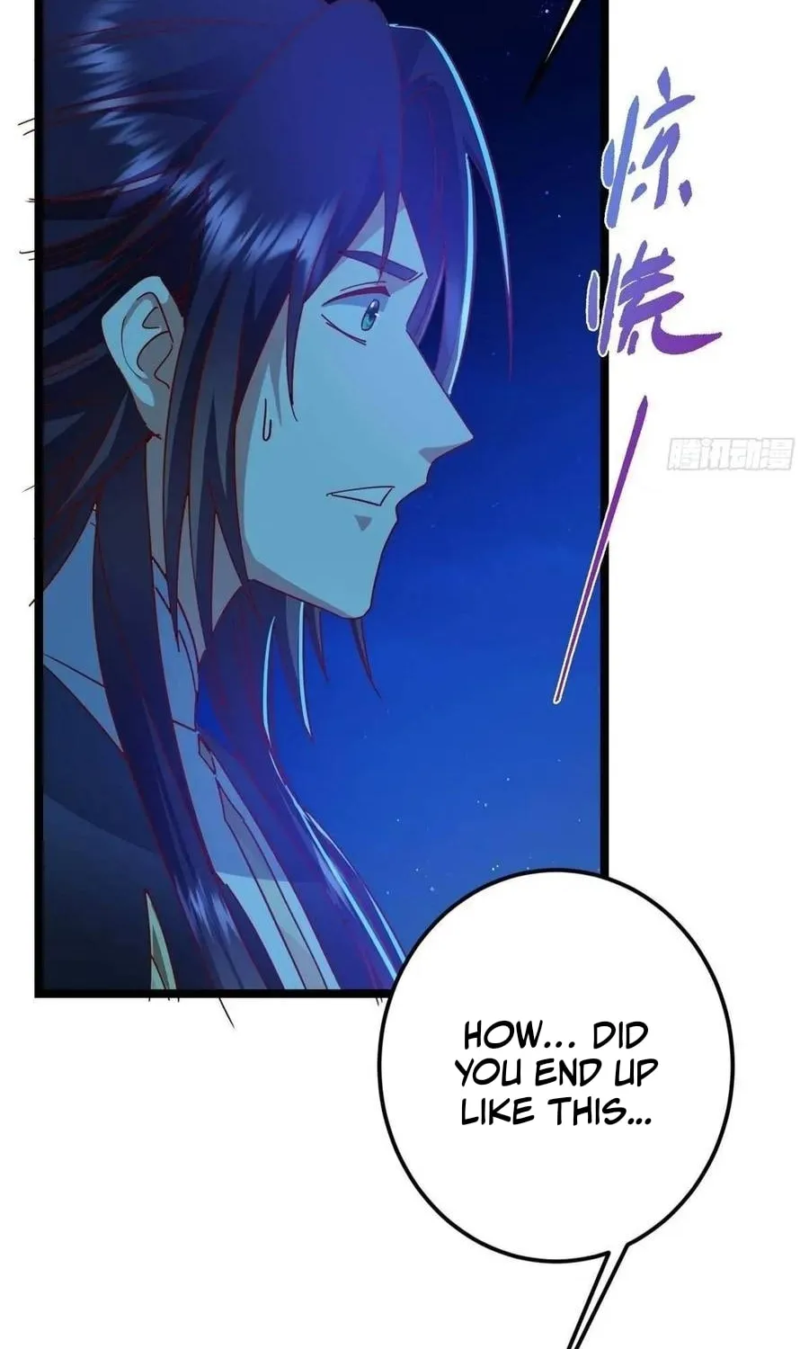 Read Keep a Low Profile, Sect Leader chapter 531 image 13 on Lezhin
