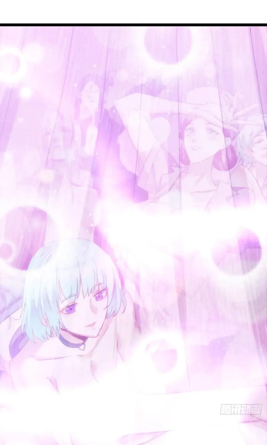 Read Keep a Low Profile, Sect Leader chapter 531 image 29 on Lezhin