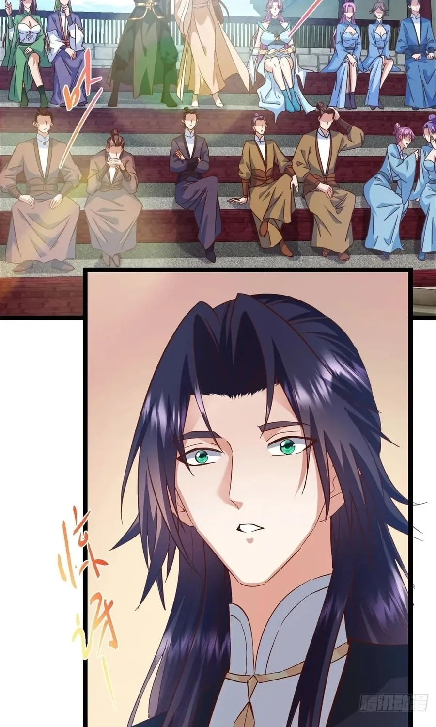 Read Keep a Low Profile, Sect Leader chapter 531 image 34 on Lezhin
