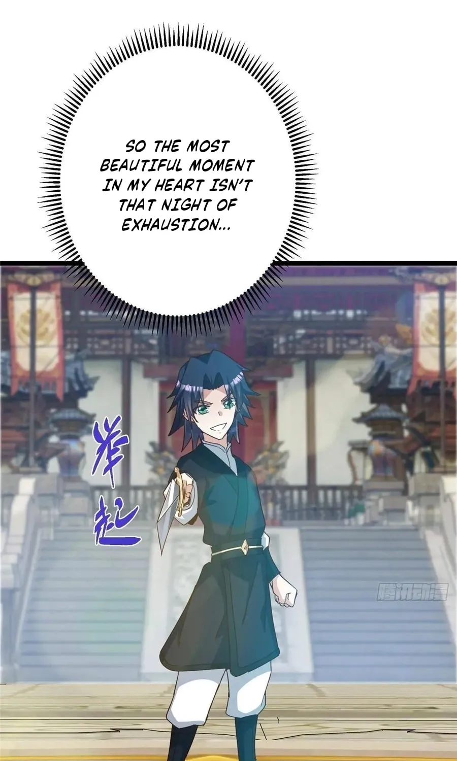 Read Keep a Low Profile, Sect Leader chapter 531 image 38 on Lezhin