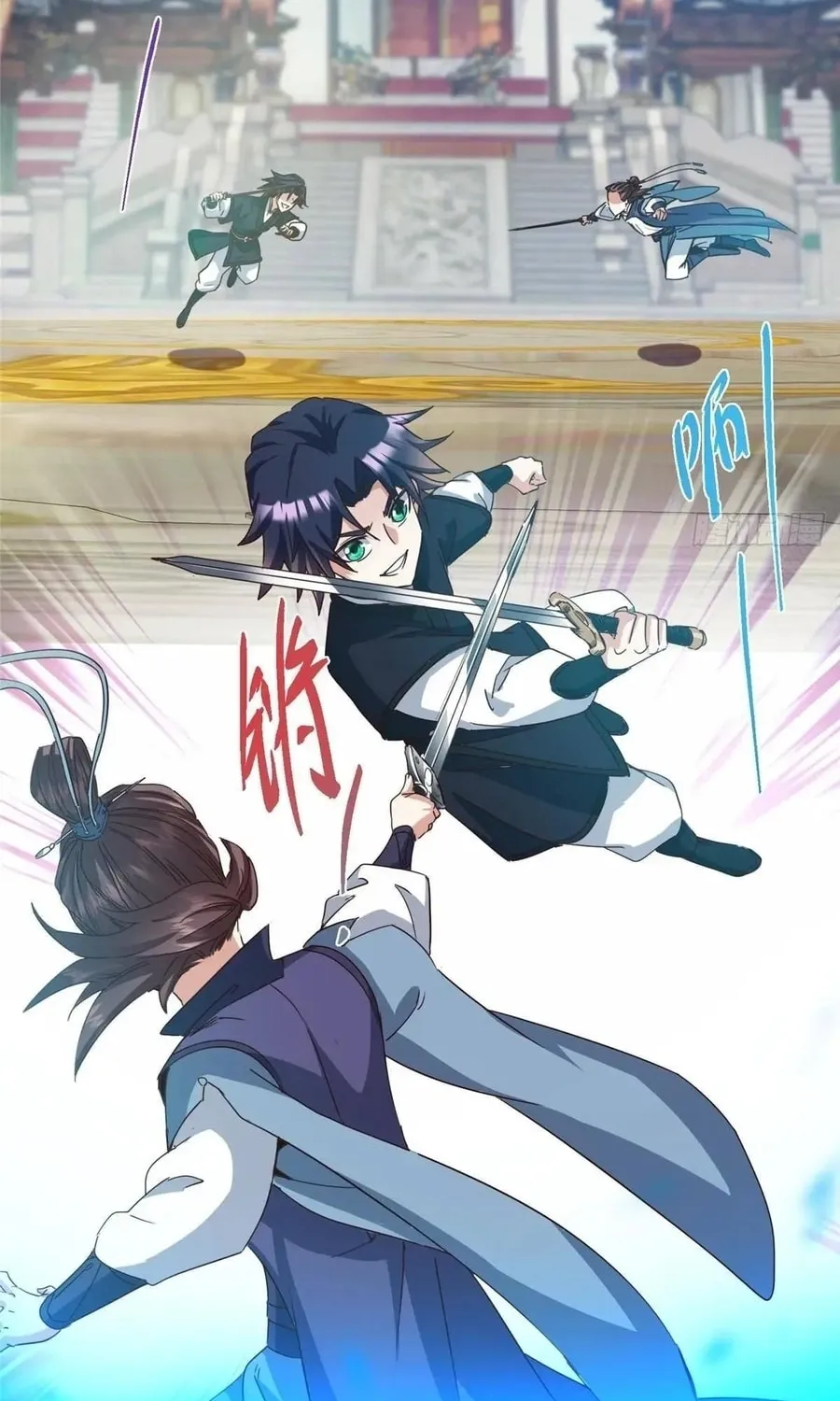 Read Keep a Low Profile, Sect Leader chapter 531 image 40 on Lezhin