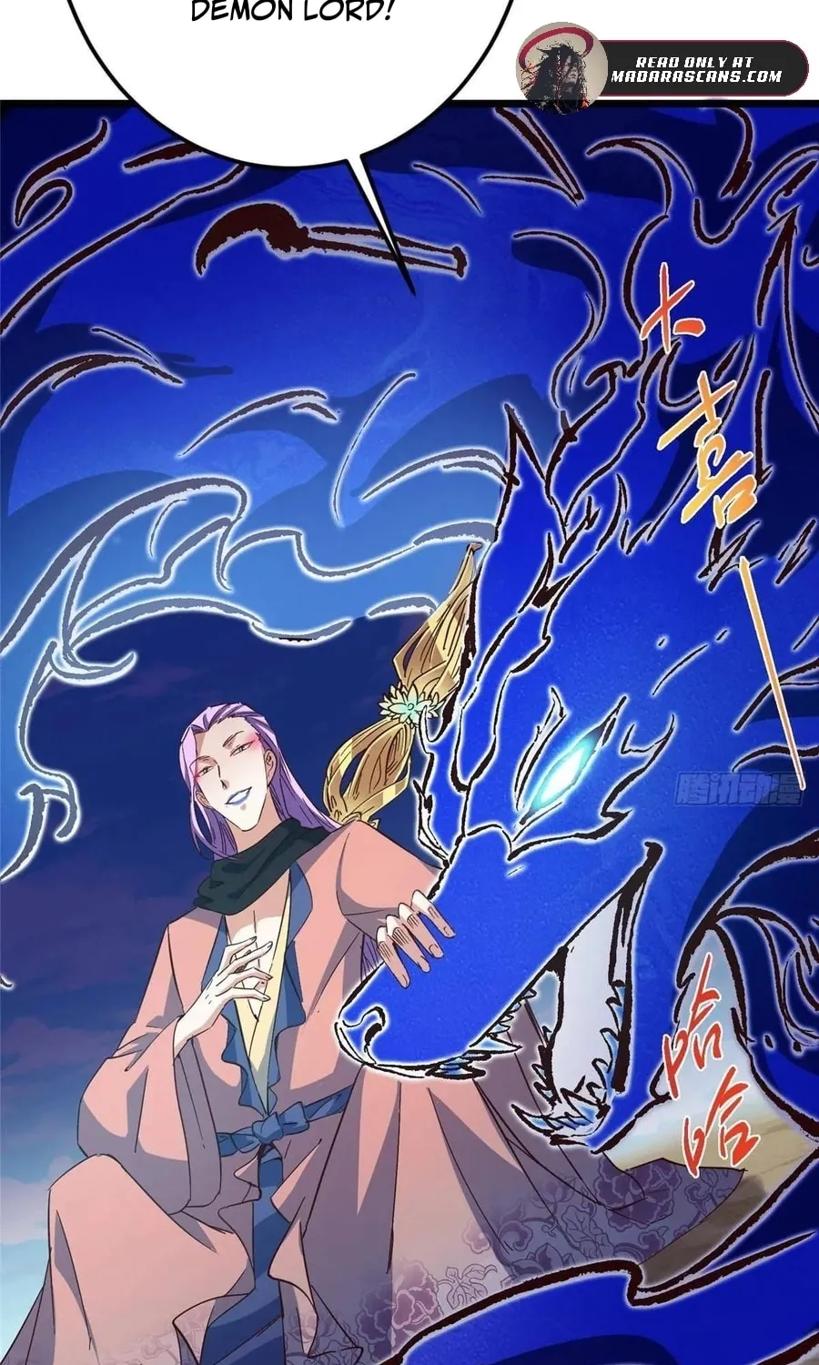 Read Keep a Low Profile, Sect Leader chapter 531 image 47 on Lezhin