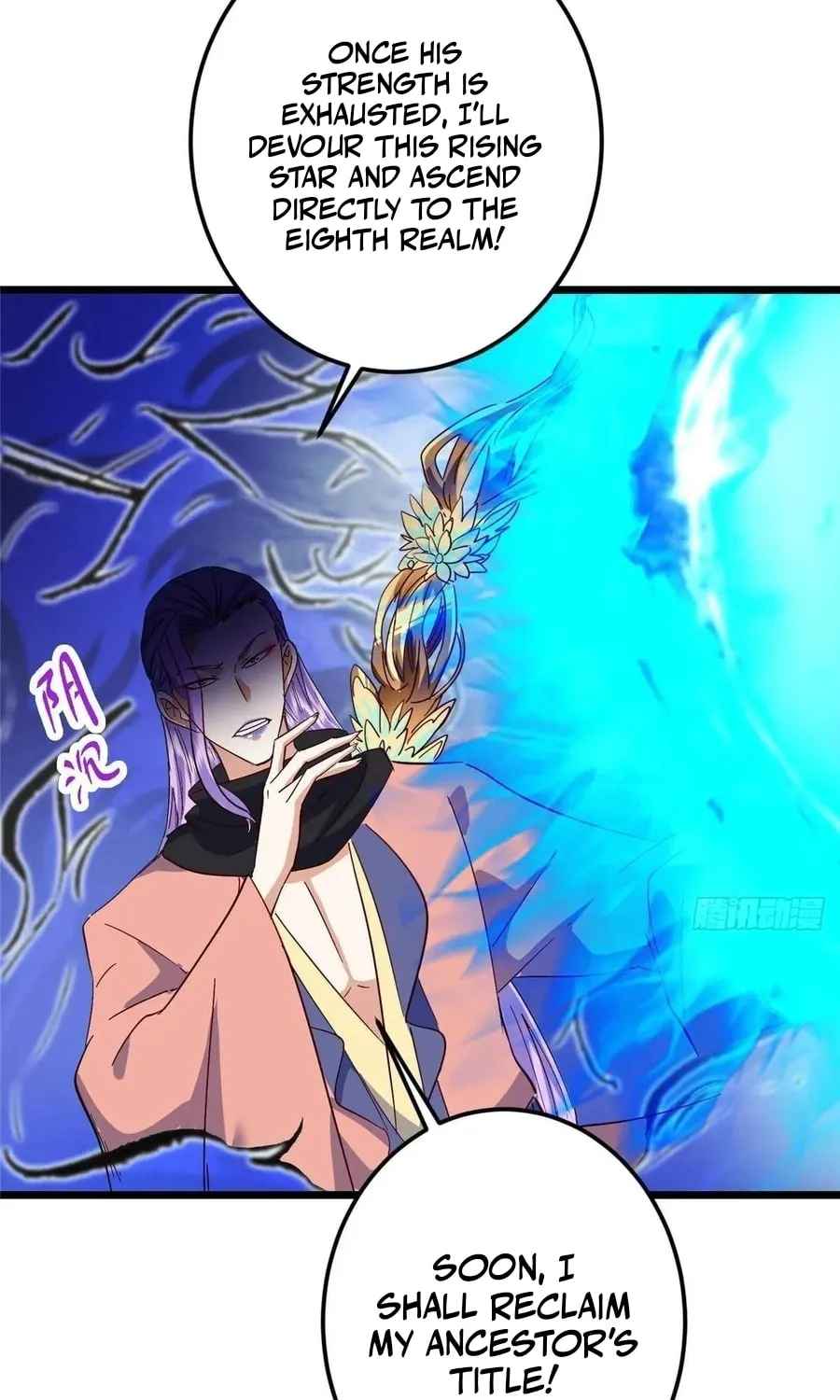 Read Keep a Low Profile, Sect Leader chapter 531 image 49 on Lezhin