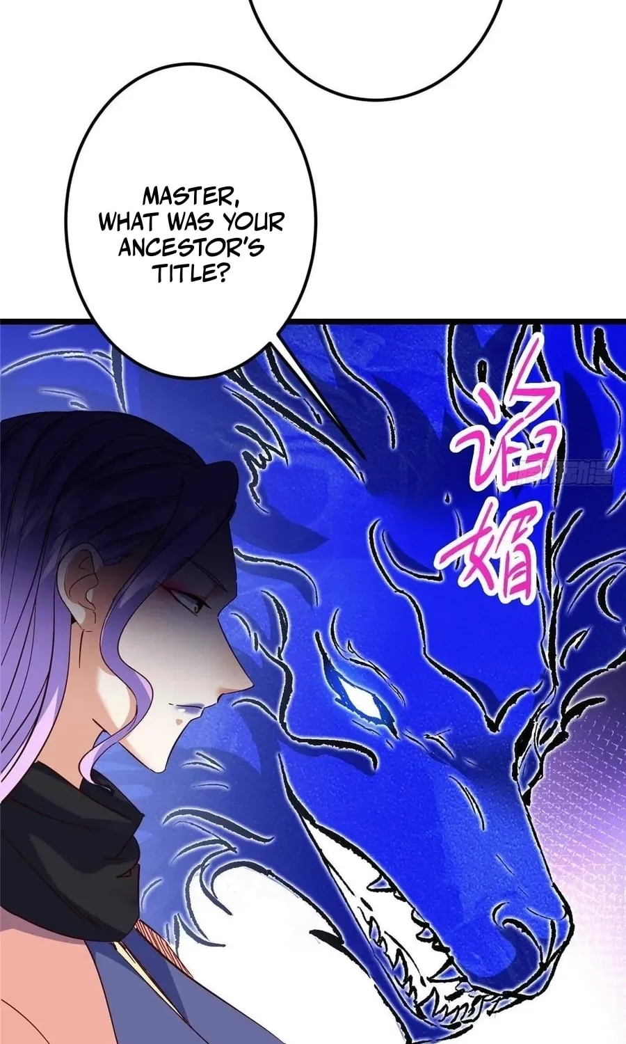 Read Keep a Low Profile, Sect Leader chapter 531 image 50 on Lezhin