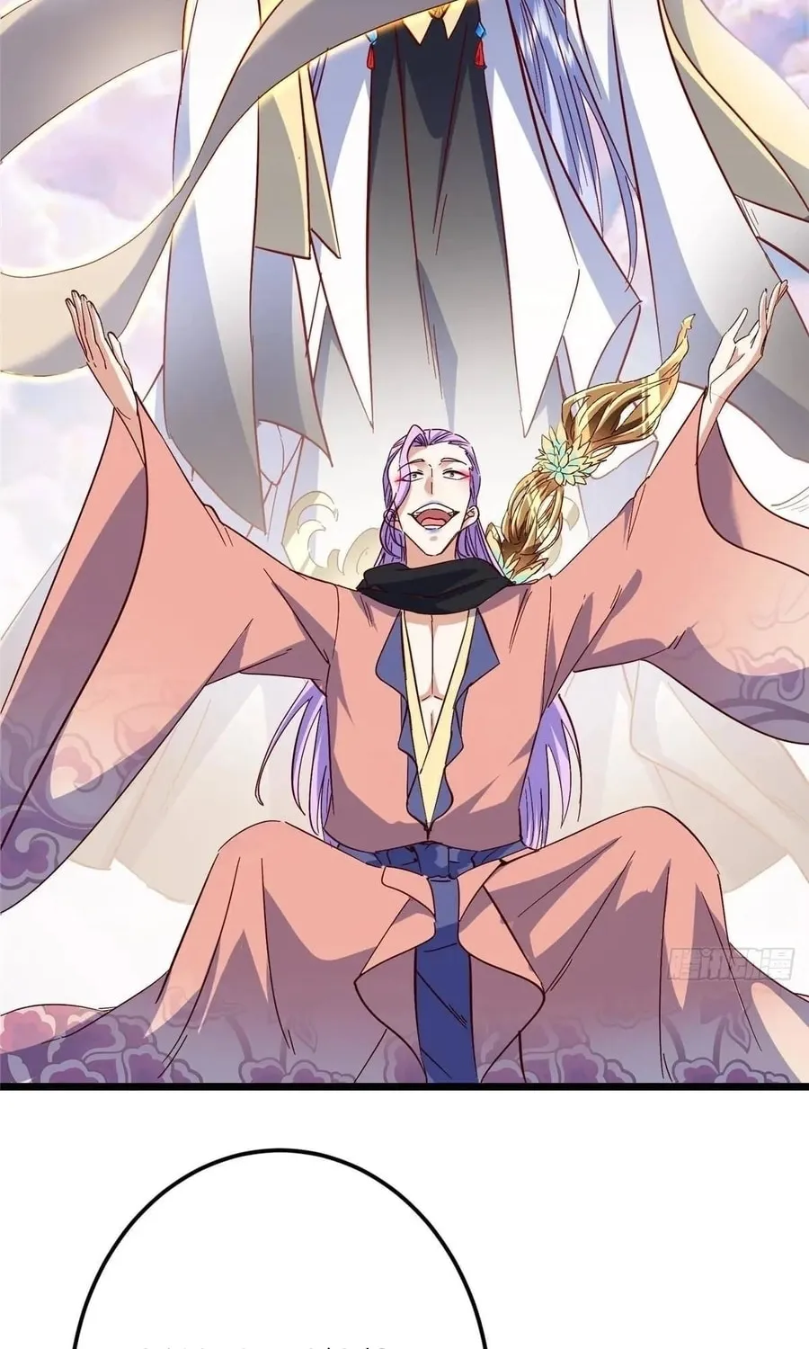 Read Keep a Low Profile, Sect Leader chapter 531 image 53 on Lezhin