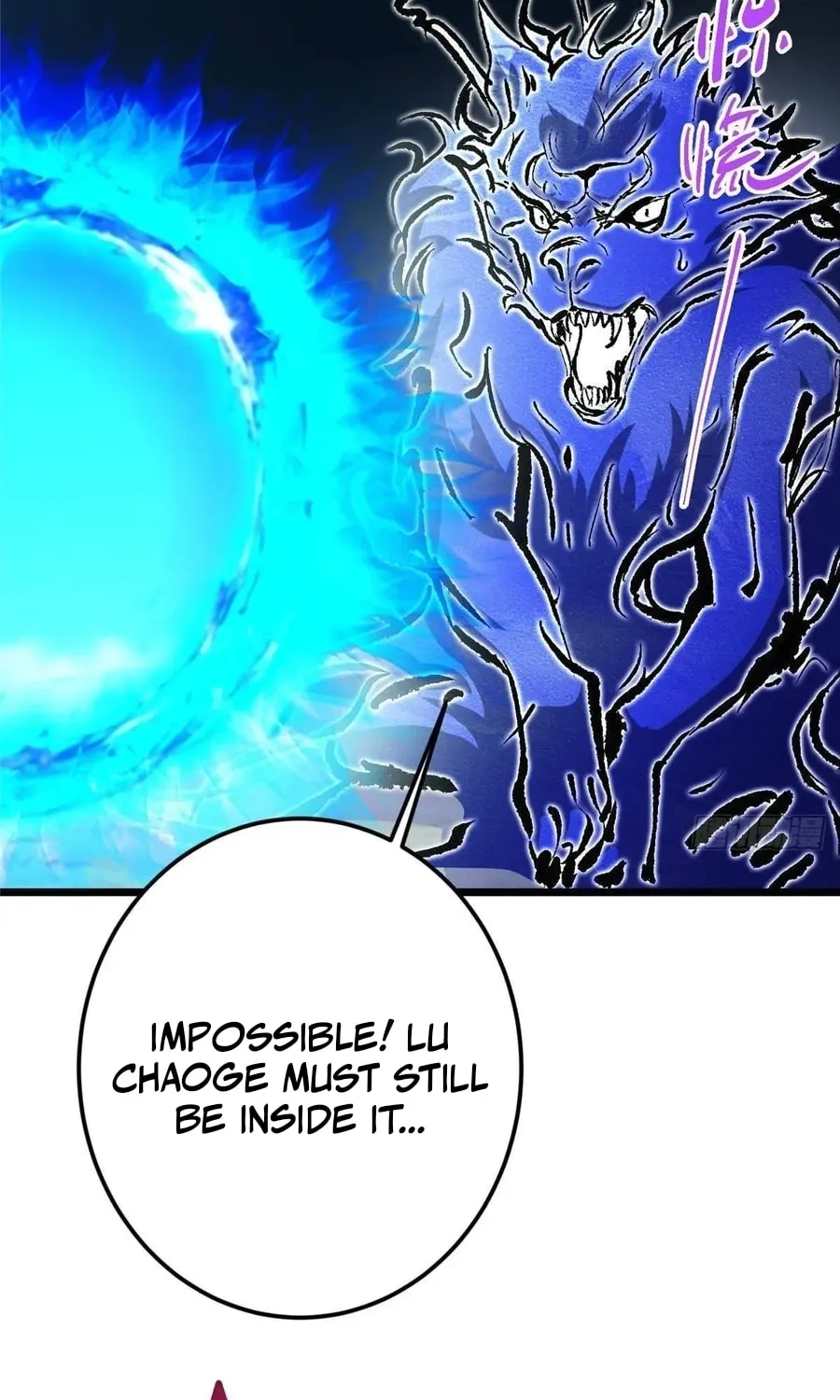 Read Keep a Low Profile, Sect Leader chapter 531 image 60 on Lezhin