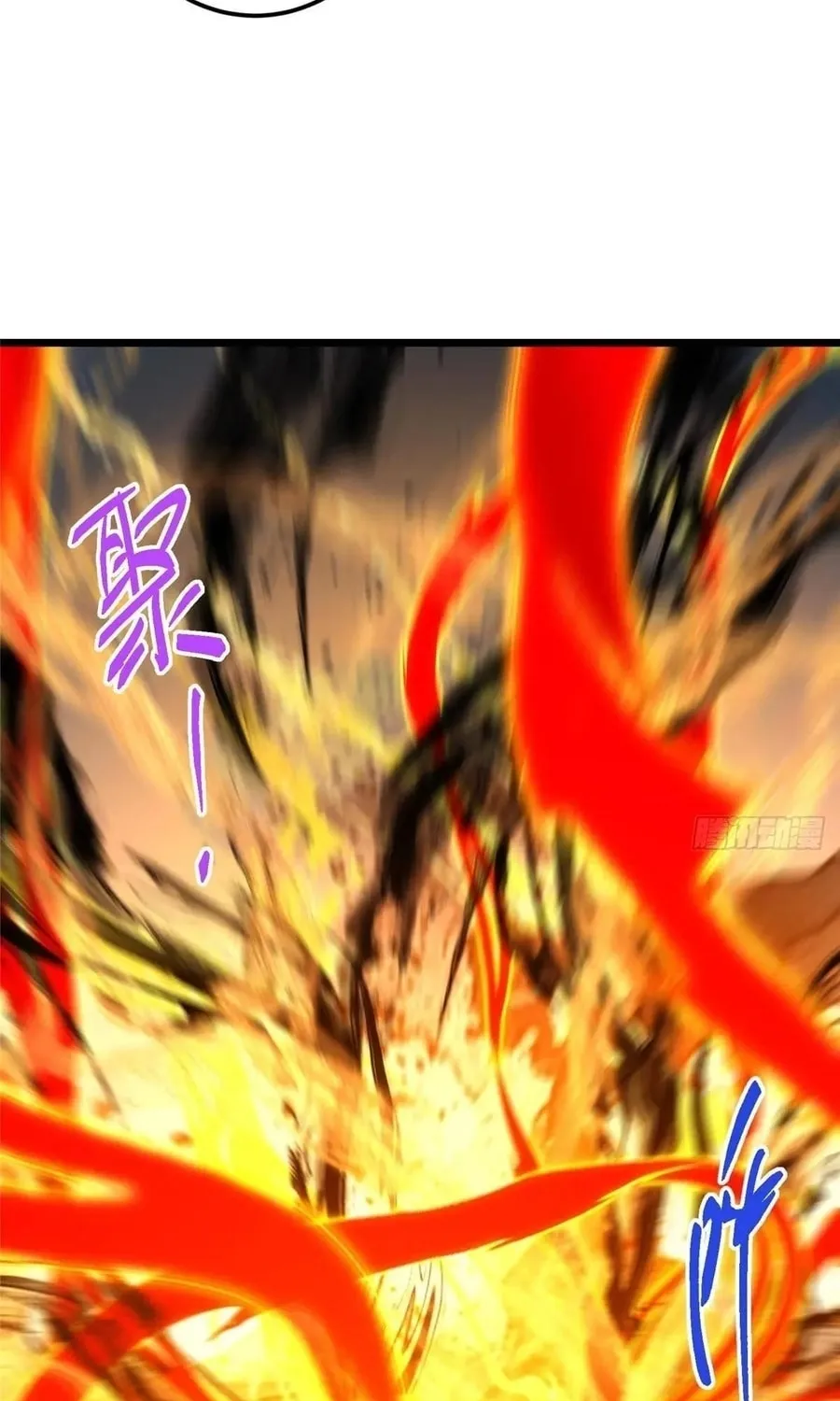 Read Keep a Low Profile, Sect Leader chapter 531 image 64 on Lezhin